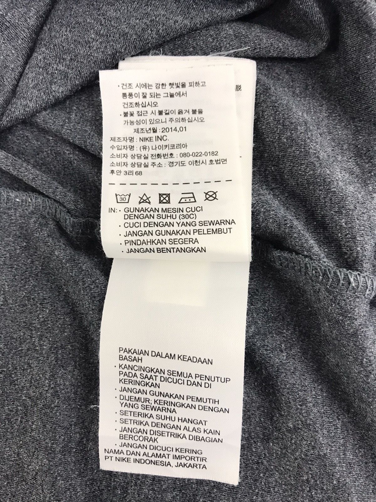 Nike Vintage Nike Dri Fit BSBL IX Tee Sportswear Athletic Size US L / EU 52-54 / 3 - 11 Thumbnail