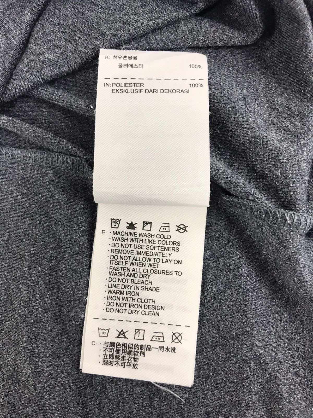 Nike Vintage Nike Dri Fit BSBL IX Tee Sportswear Athletic Size US L / EU 52-54 / 3 - 8 Thumbnail