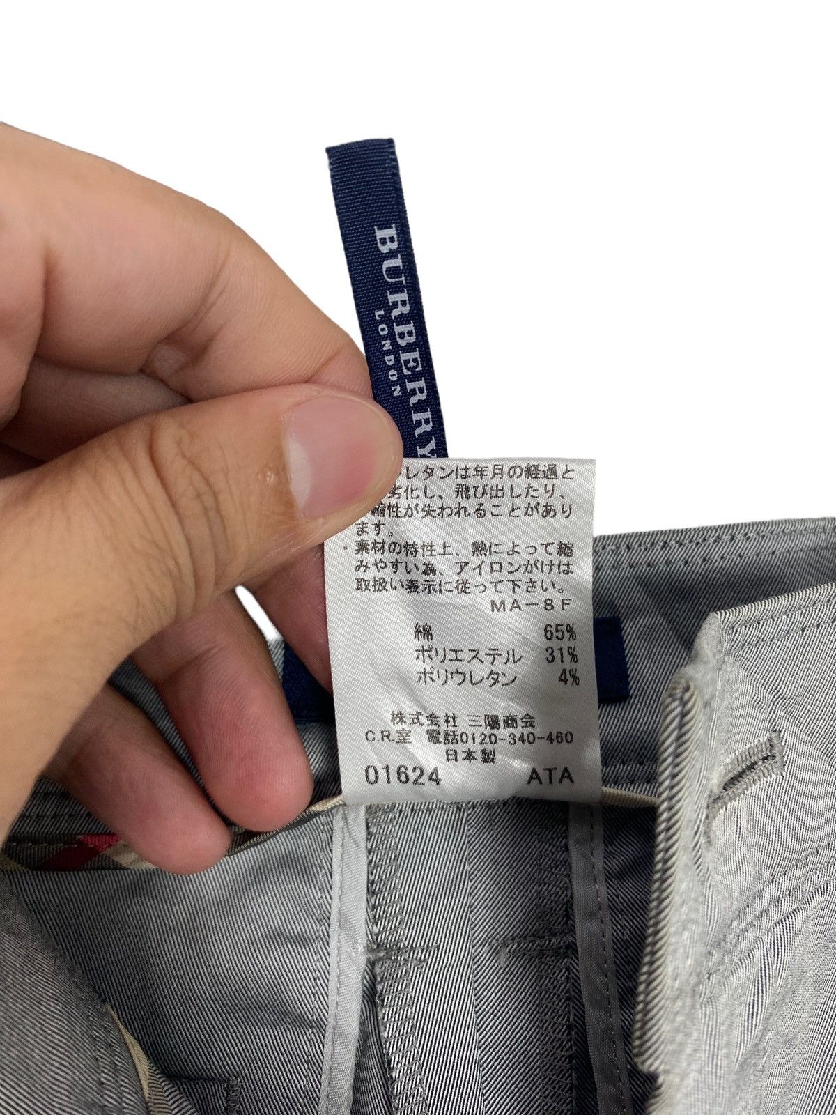 Burberry Rare‼️ Burberry London Casual Pants Made in Japan Size 28" / US 6 / IT 42 - 7 Thumbnail