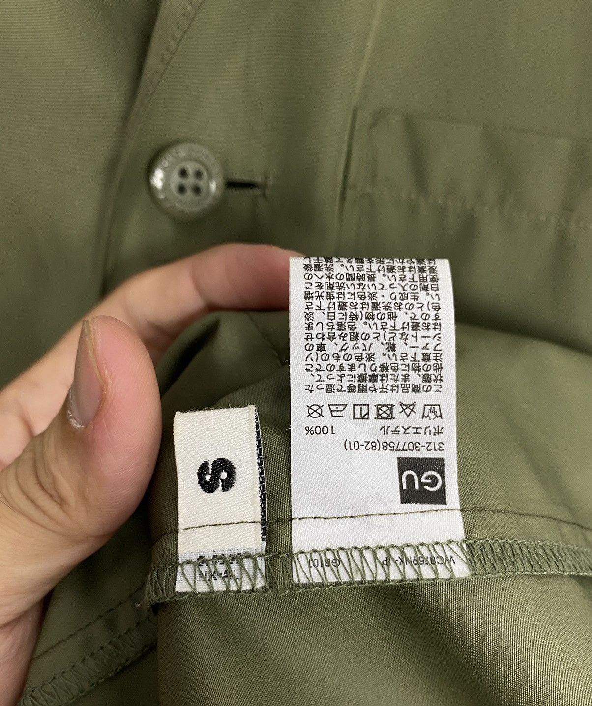 GU Rare‼️ Kim Jones x Gu Olive Green Parka Size US S / EU 44-46 / 1 - 6 Thumbnail