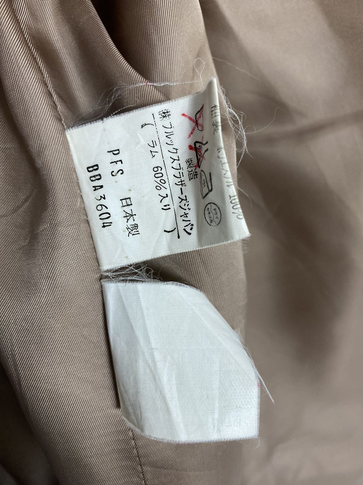 Brooks Brothers Rare‼️ Vintage Brooks Brothers Wool Coat Made in Japan Size US M / EU 48-50 / 2 - 6 Thumbnail