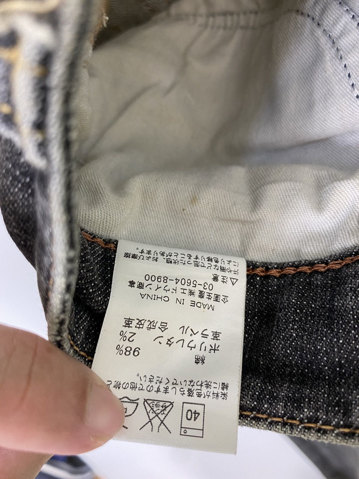 Wrangler Rare‼️Wrangler Jeans Size 30 Size US 30 / EU 46 - 8 Thumbnail