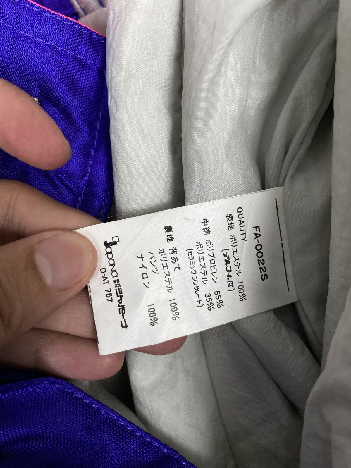 Japanese Brand Rare‼️ Vtg Champion Team Fablice Ski Overall Jacket Japan Size US 33 - 9 Thumbnail