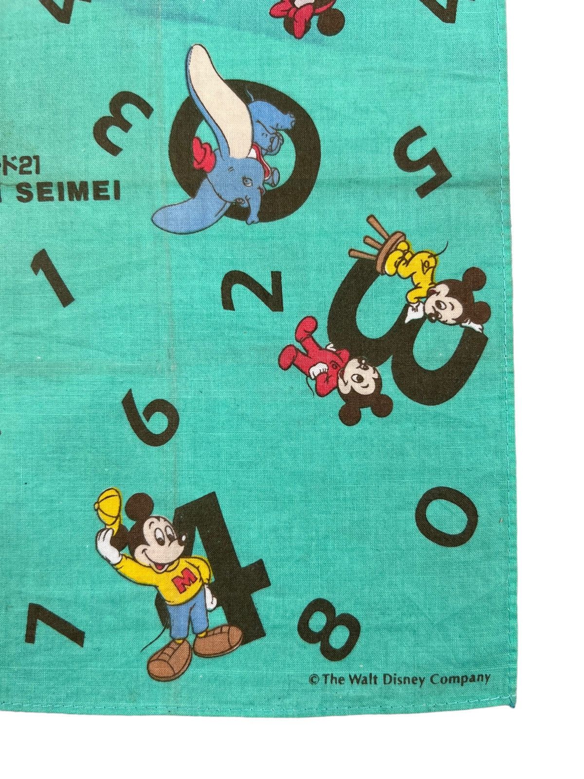 Disney Daiichi Seimei Handkerchief Neckerchief Bandana Pocketsquare Size ONE SIZE - 2 Thumbnail