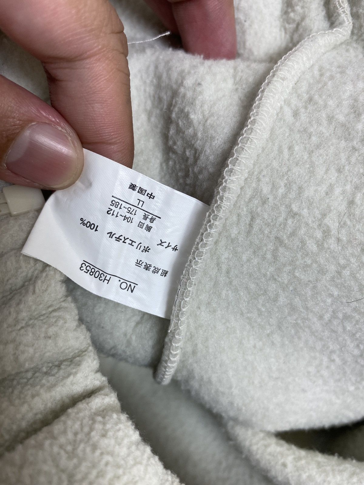 Dunlop Rare‼️ Dunlop Fleece Spellout Small Logo Large Size Size US L / EU 52-54 / 3 - 6 Thumbnail