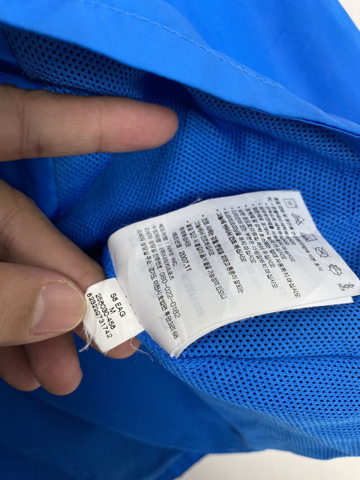 Nike Rare‼️ Nike Light Jacket Embroidery Small Logo For Boys Size US M / EU 48-50 / 2 - 7 Thumbnail