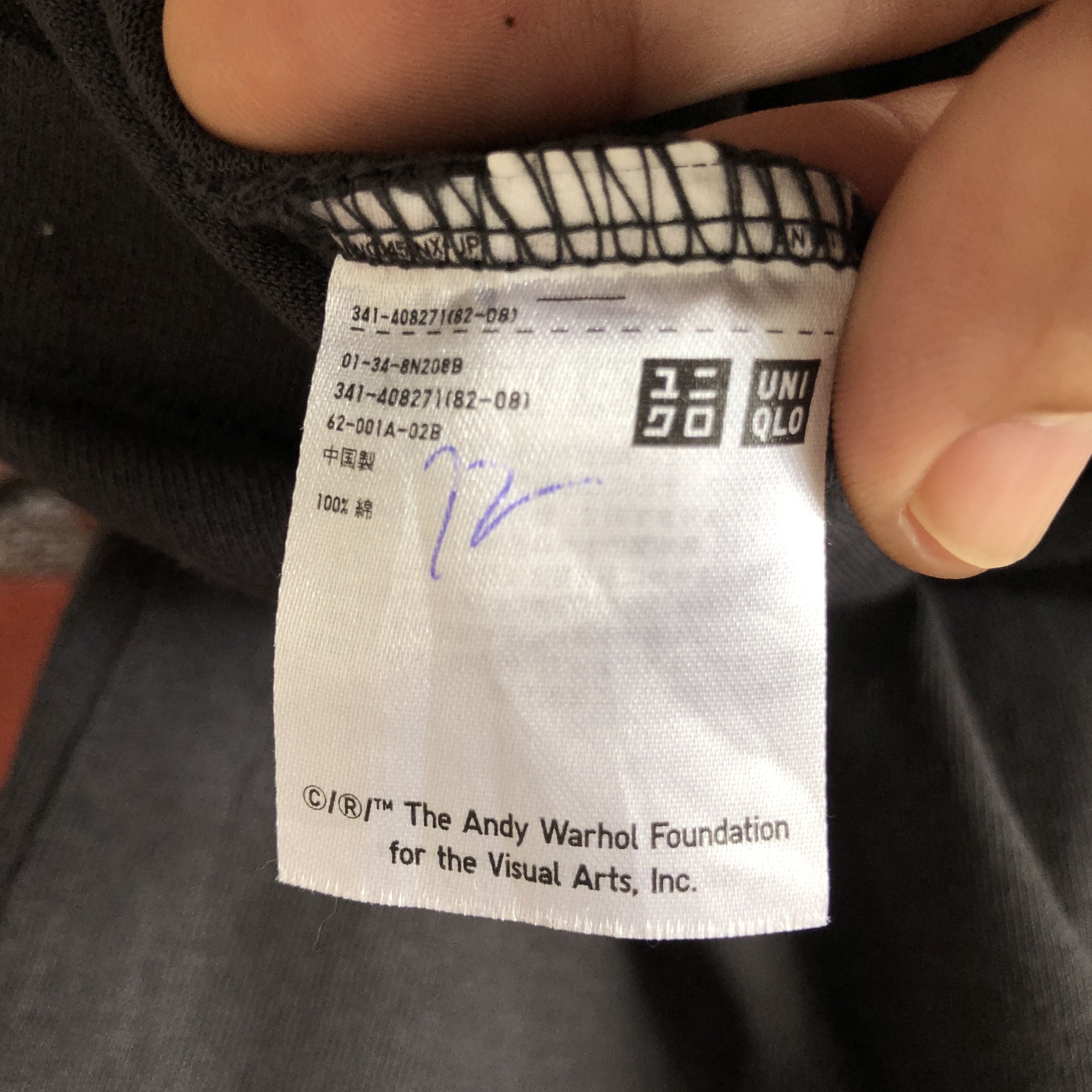 Andy Warhol × Uniqlo Andy Warhol Banana Pop Art Uniqlo Big Logo Tee Shirt M Size US M / EU 48-50 / 2 - 8 Thumbnail