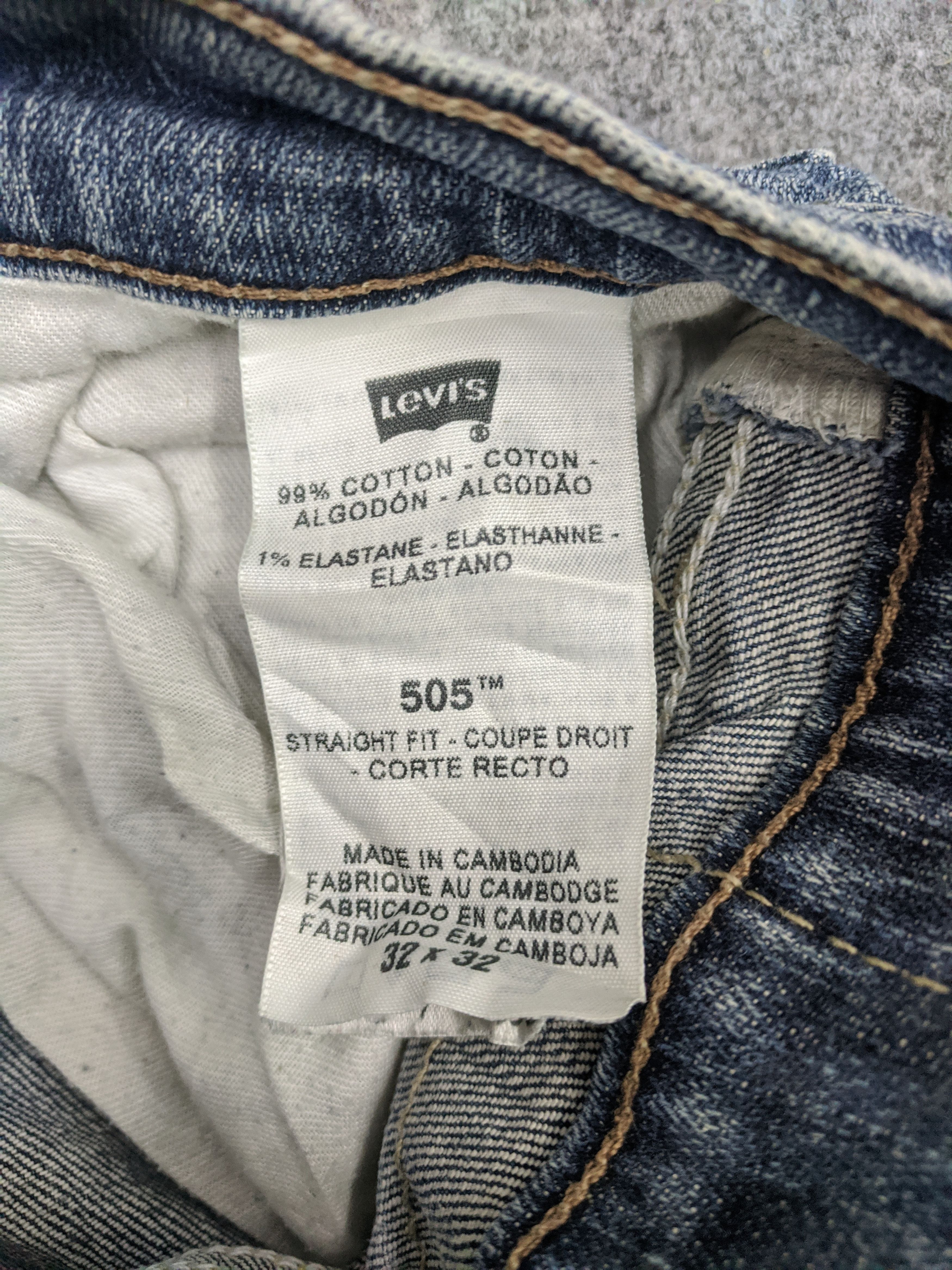 Levi's × Vintage Vintage Levis 505 Light Wash Jeans DP0689 Size US 33 - 6 Thumbnail