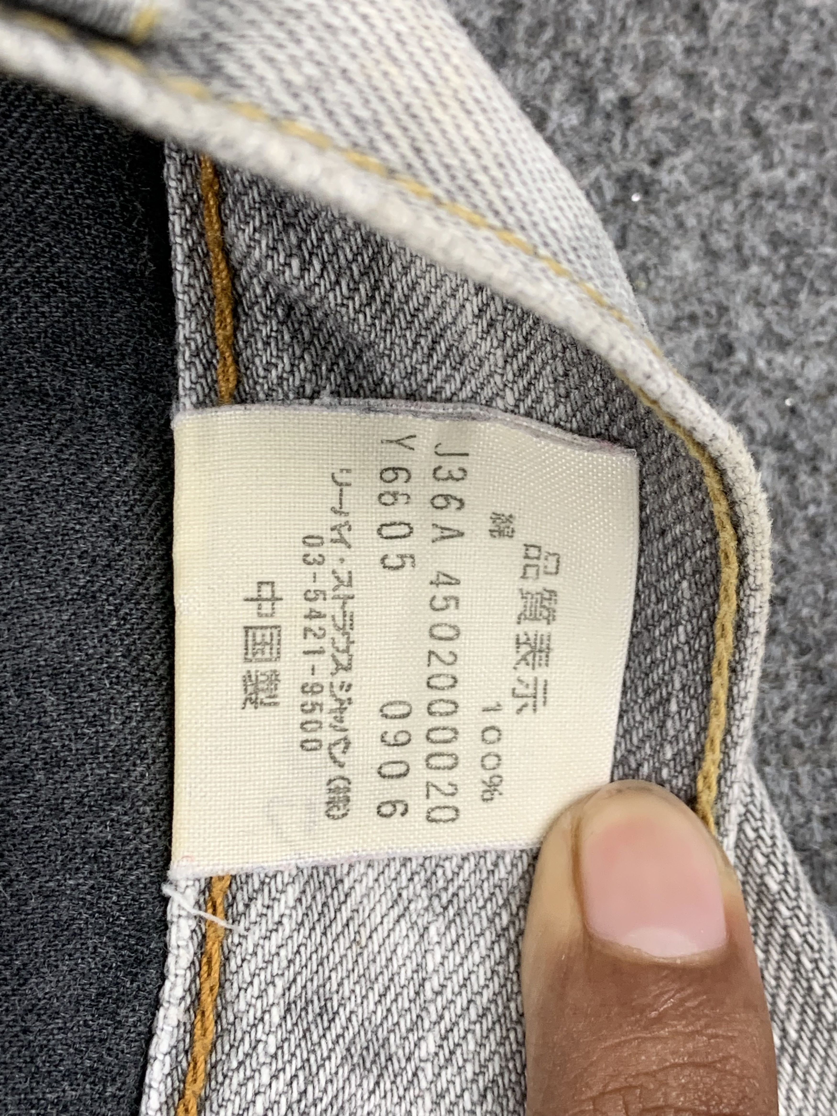 Levi's Vintage Levis 605 Faded Black Jeans DP1813 Size US 33 - 8 Thumbnail