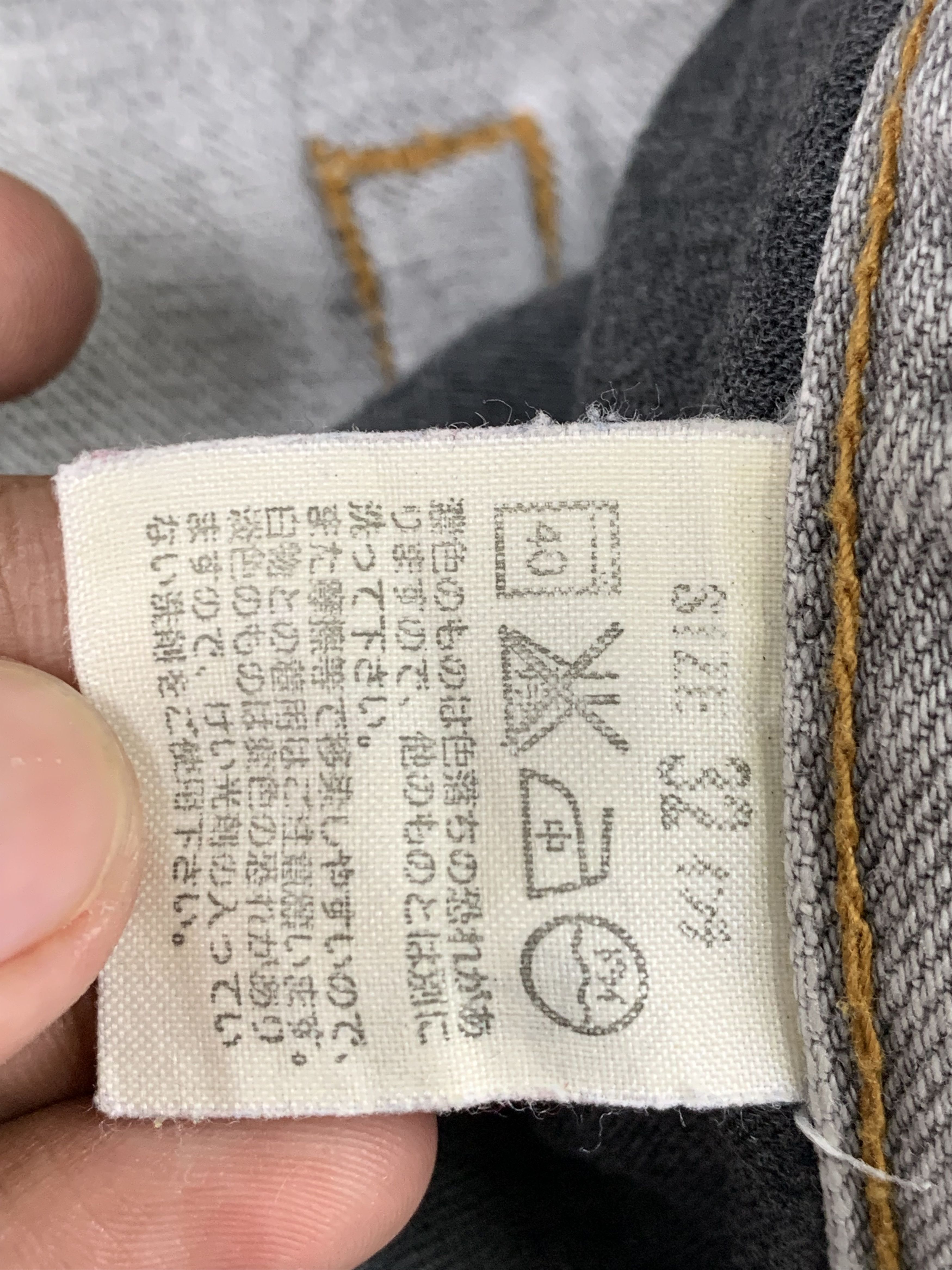 Levi's Vintage Levis 605 Faded Black Jeans DP1813 Size US 33 - 7 Thumbnail