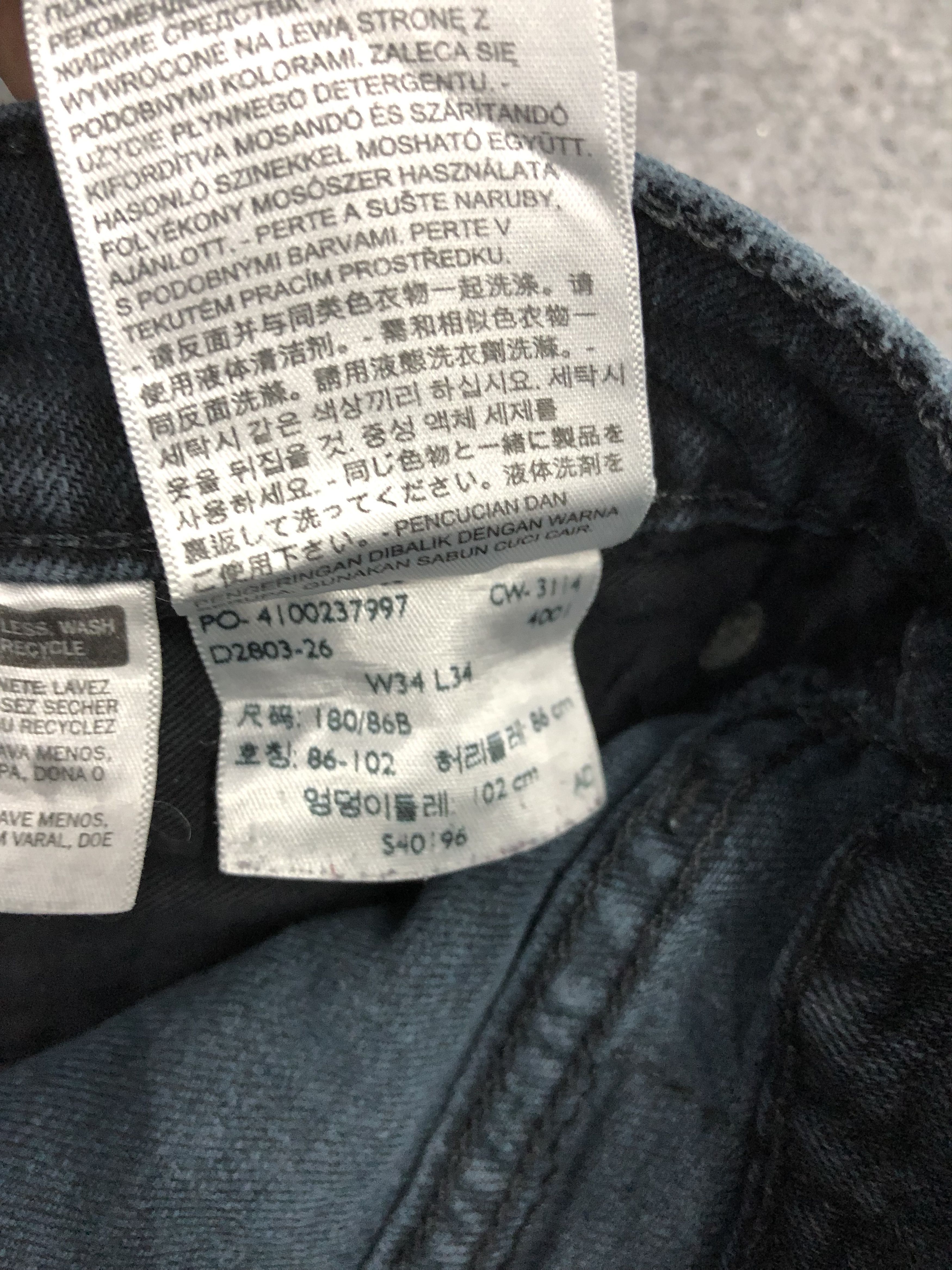 Levi's Vintage Levis Jeans DP1000 Size US 33 - 7 Thumbnail
