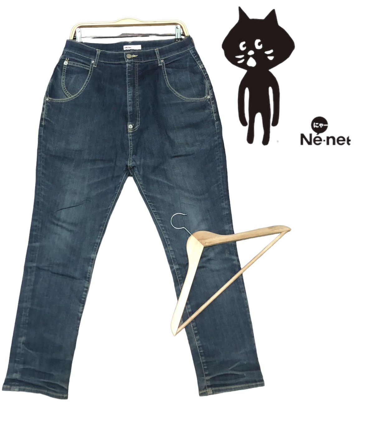 Issey Miyake × Japanese Brand × Ne-Net Ne-Net ISSEY MIYAKE CROPPED HIGHE RISE DENIM JEANS Size US 31 - 1 Thumbnail