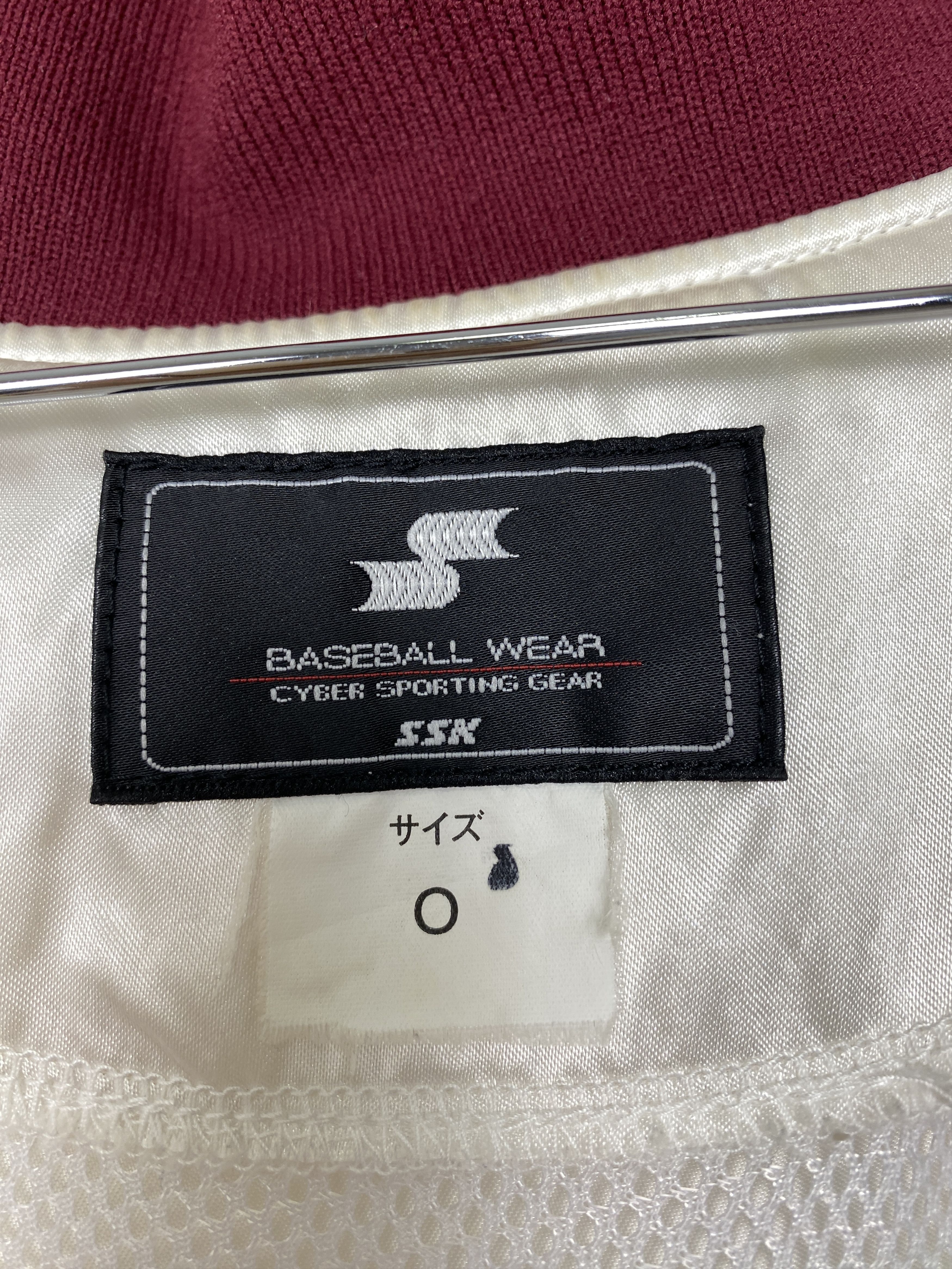Japanese Brand Vintage Japanese Brand Baseball Wear Jacket Size US L / EU 52-54 / 3 - 16 Thumbnail