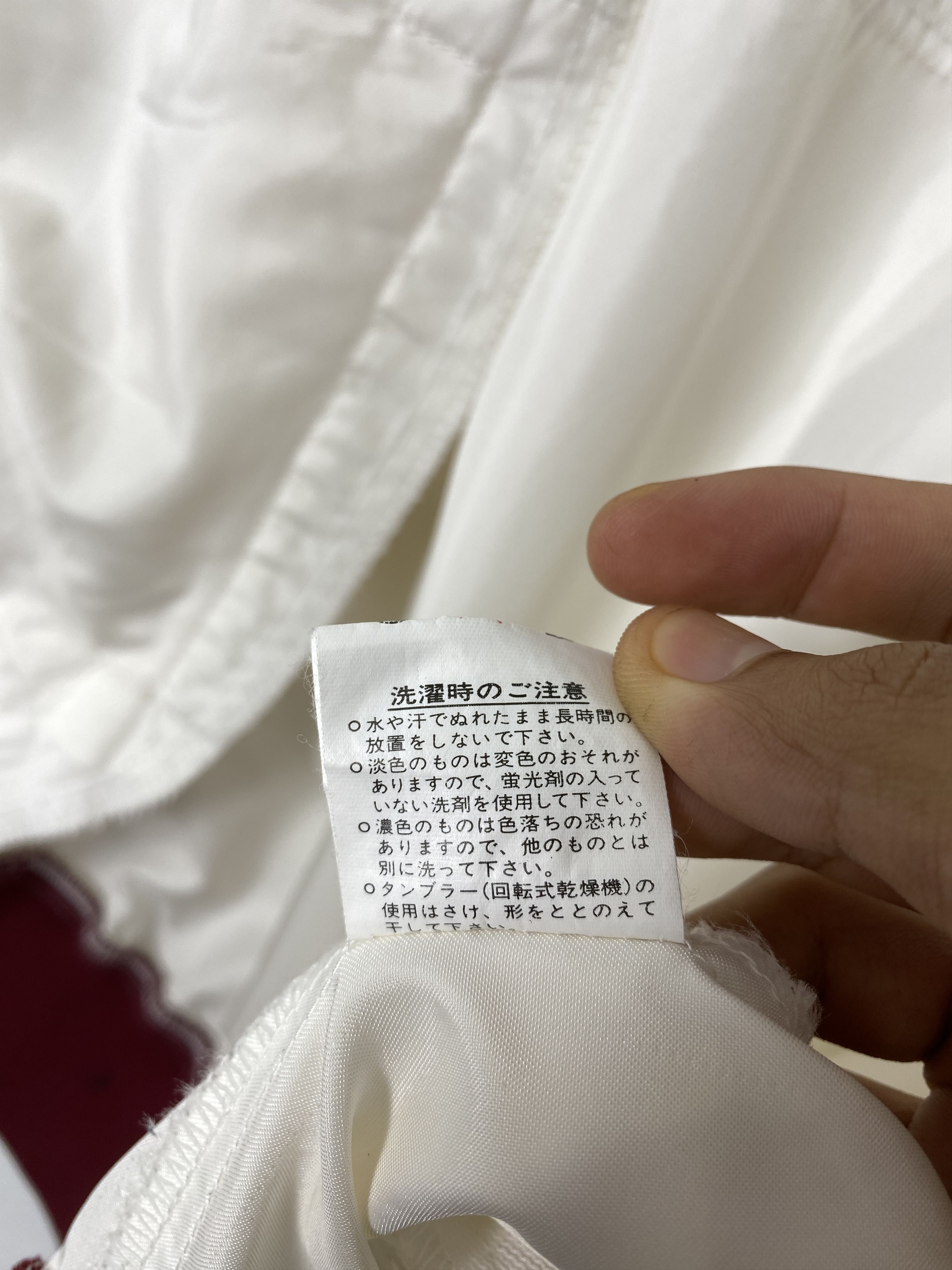Japanese Brand Vintage Japanese Brand Baseball Wear Jacket Size US L / EU 52-54 / 3 - 15 Thumbnail