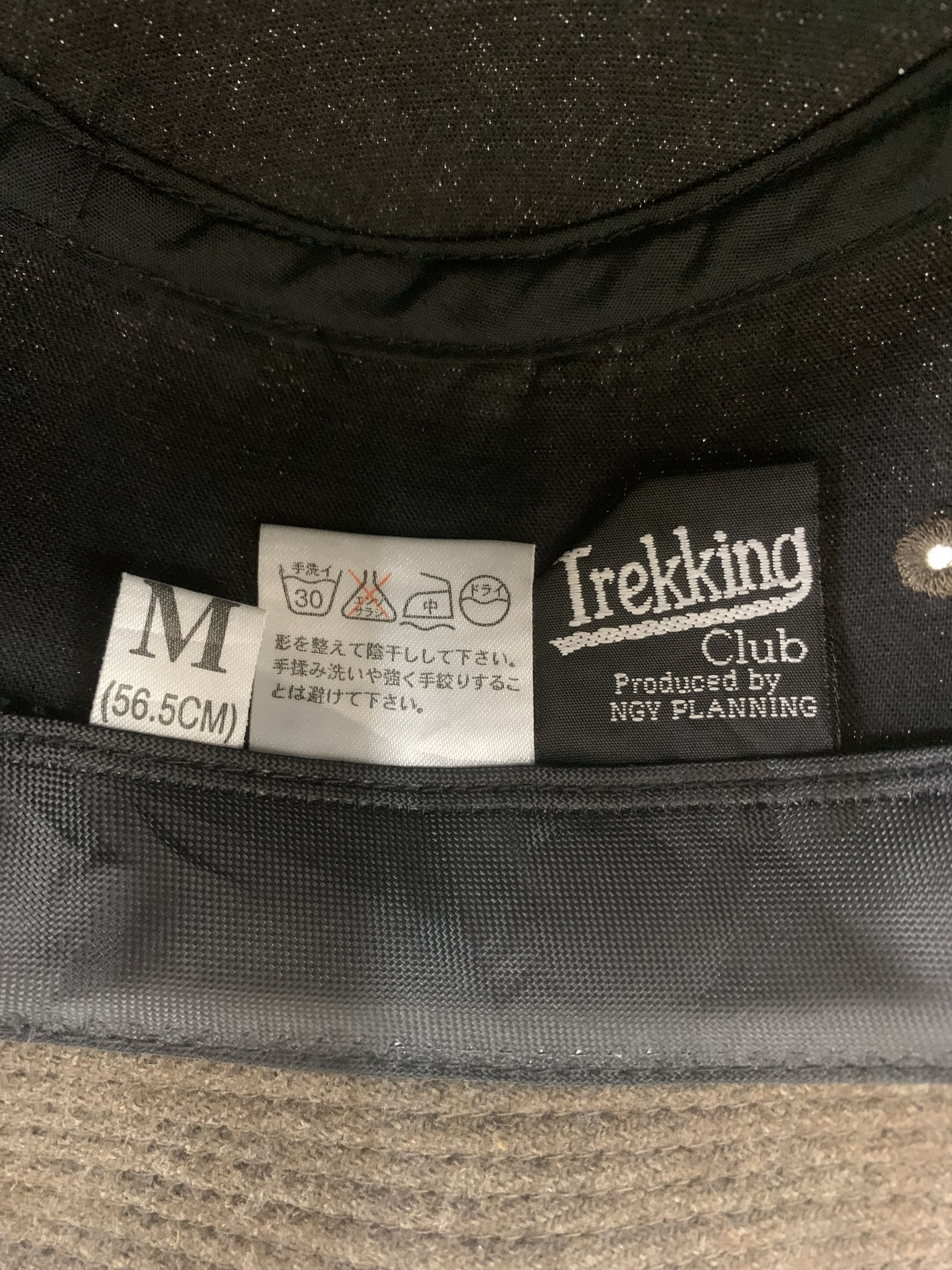 Japanese Brand × Vintage Vintage Bucket Hat Size ONE SIZE - 8 Thumbnail