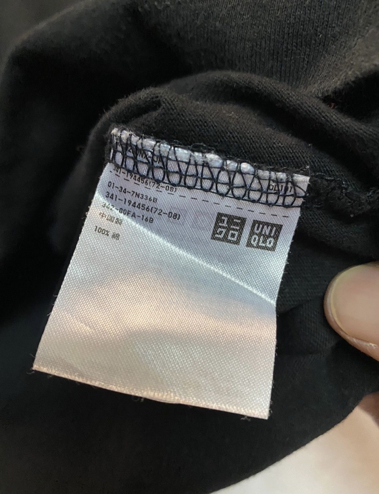 Futura × Uniqlo Futura Splatter Design By uniqlo tee Size US XL / EU 56 / 4 - 4 Thumbnail