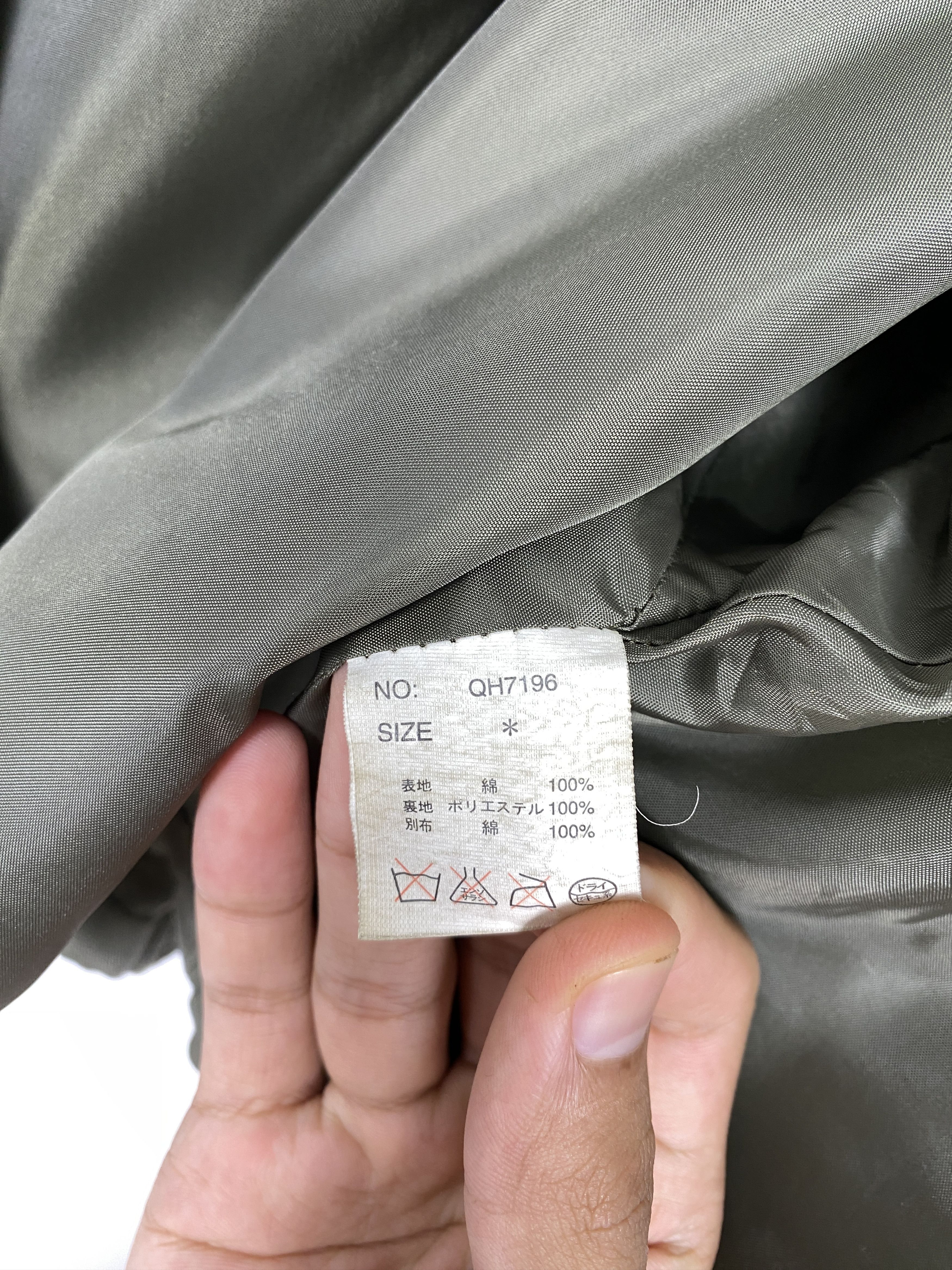 Japanese Brand Vintage Japanese Hoodie Zip Up Plain Canvas Jacket Size US L / EU 52-54 / 3 - 10 Thumbnail
