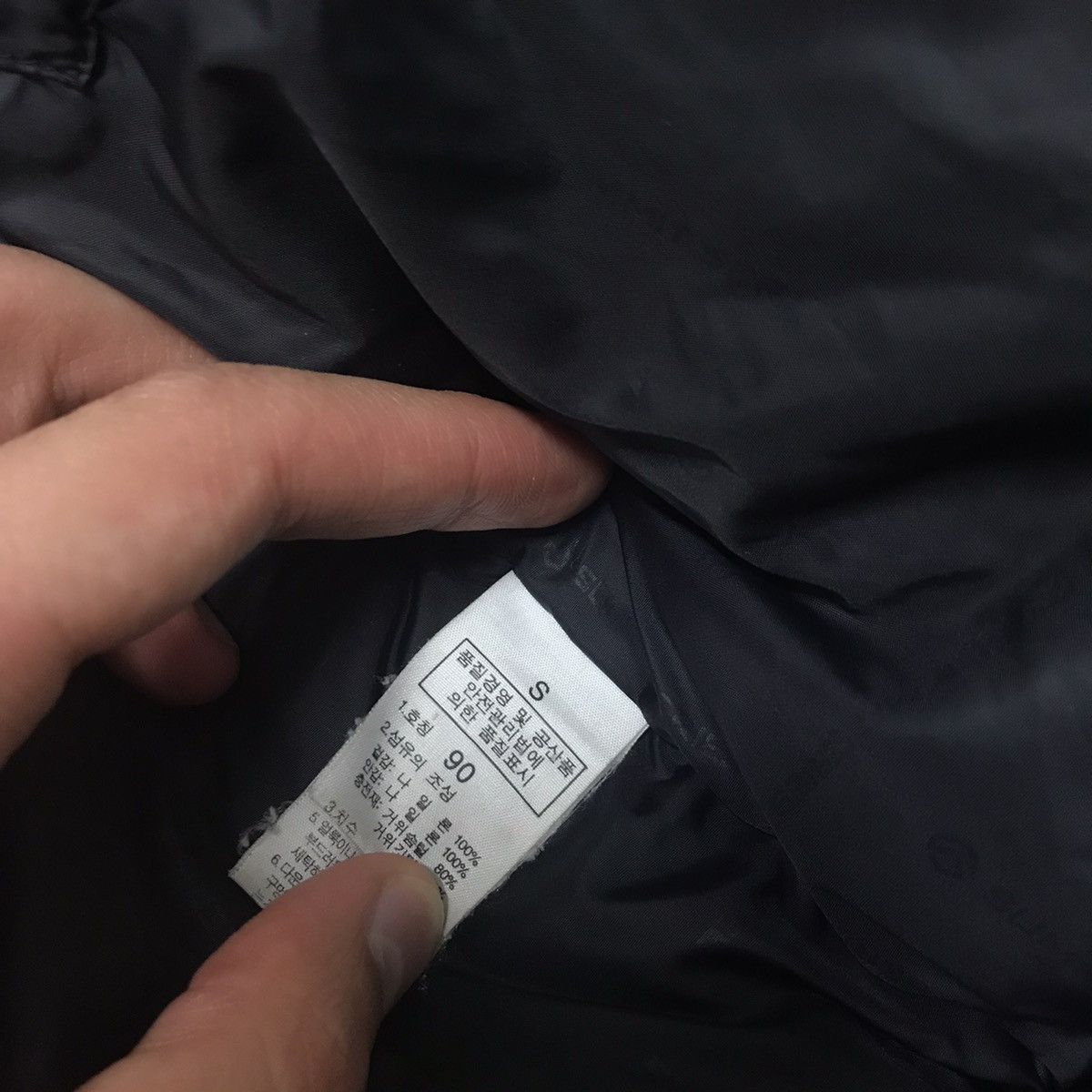 The North Face THE NORTH FACE BALTORO 700 PUFFER JACKET Size US S / EU 44-46 / 1 - 9 Thumbnail