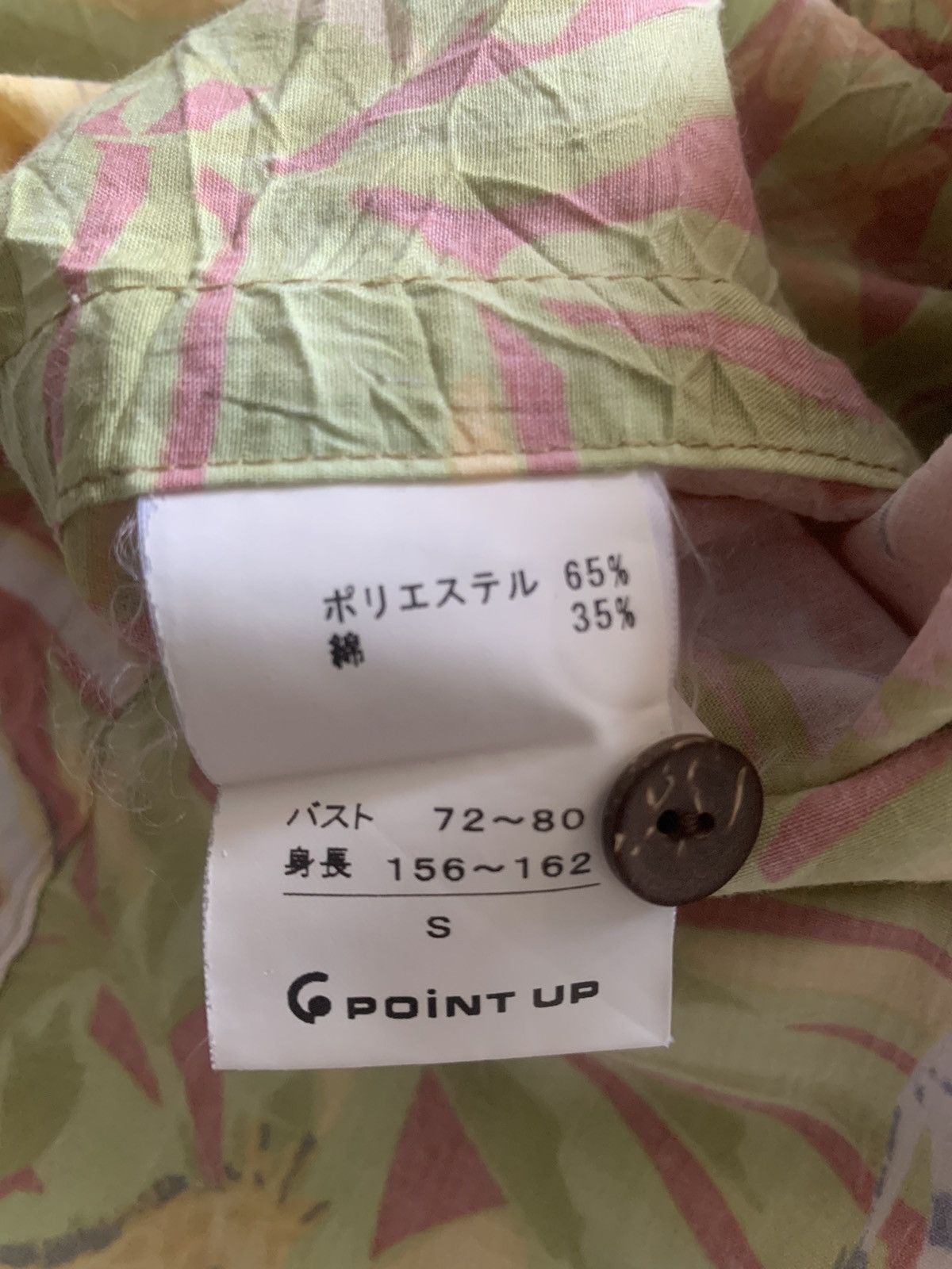 Hai Sporting Gear × Issey Miyake × Vintage Hai Sporting Gear Button Up Shirt Size S / US 4 / IT 40 - 20 Thumbnail