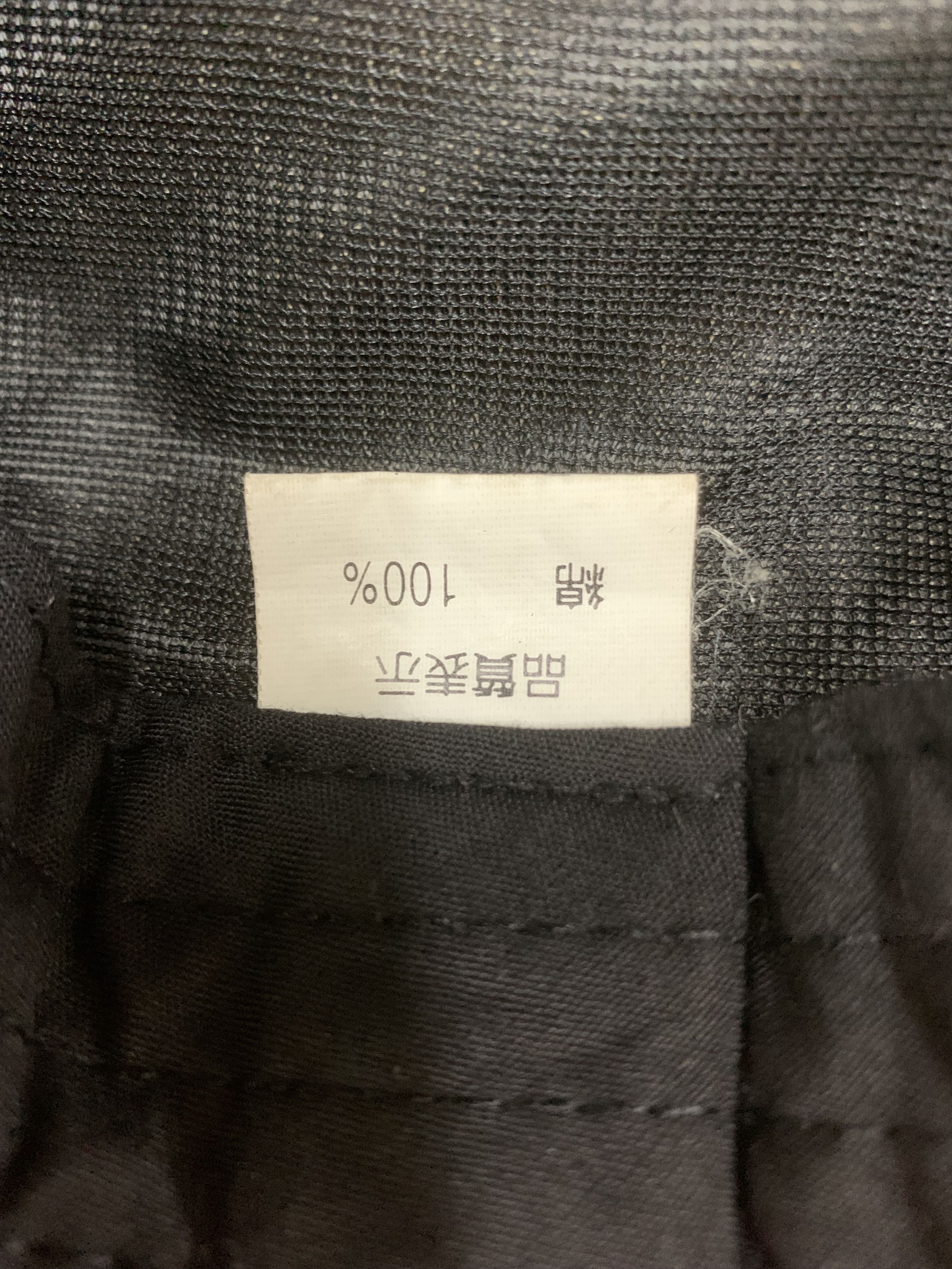 Japanese Brand Vintage Bucket Hat Fishing Size ONE SIZE - 10 Thumbnail