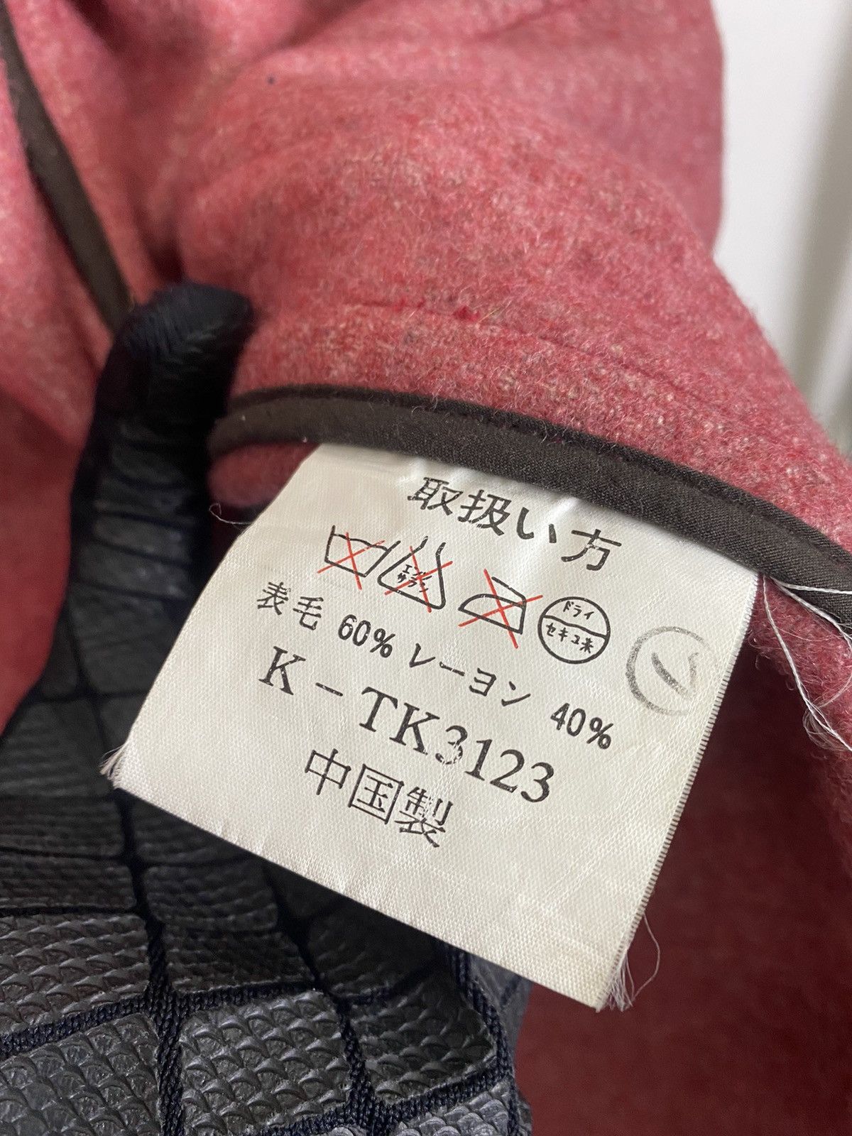The Duffer of St.George GK128 CORISCO DUFFLE DOUBLE BREAST COAT WITH HODDIES Size US L / EU 52-54 / 3 - 13 Thumbnail