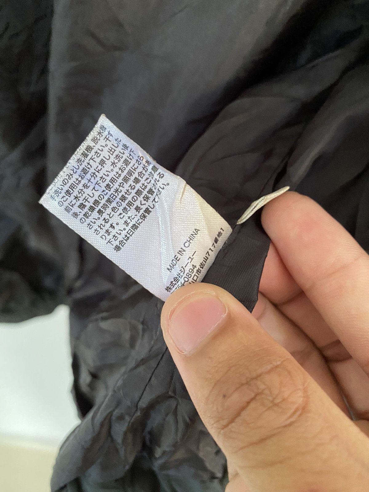 Japanese Brand VINTAGE GU JAPAN PUFFER DOWN JACKET LIKE PRADA Size US M / EU 48-50 / 2 - 9 Thumbnail