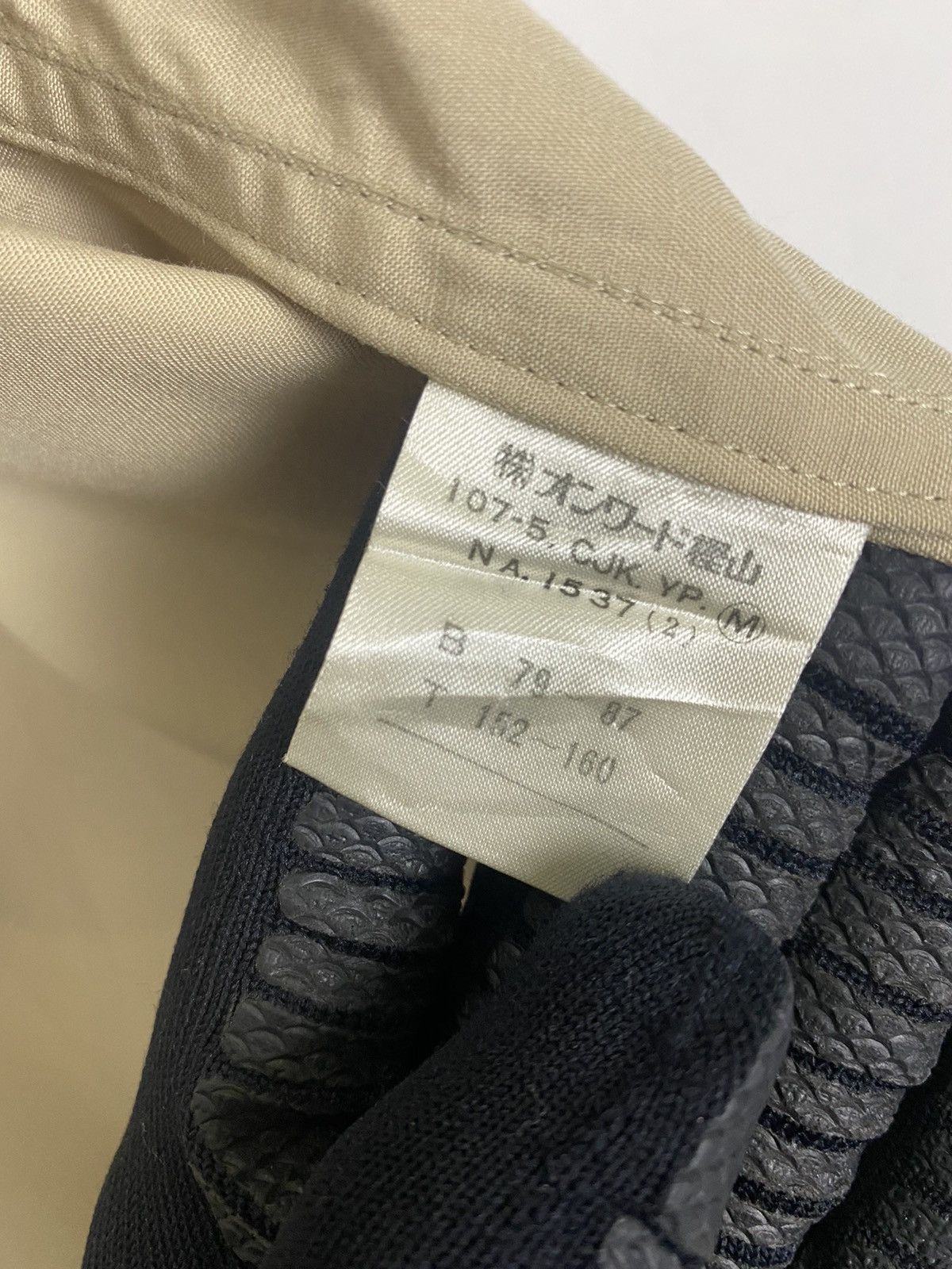 Calvin Klein CALVIN KLEIN SPORT TRENCH COAT -GK125 Size US L / EU 52-54 / 3 - 13 Thumbnail