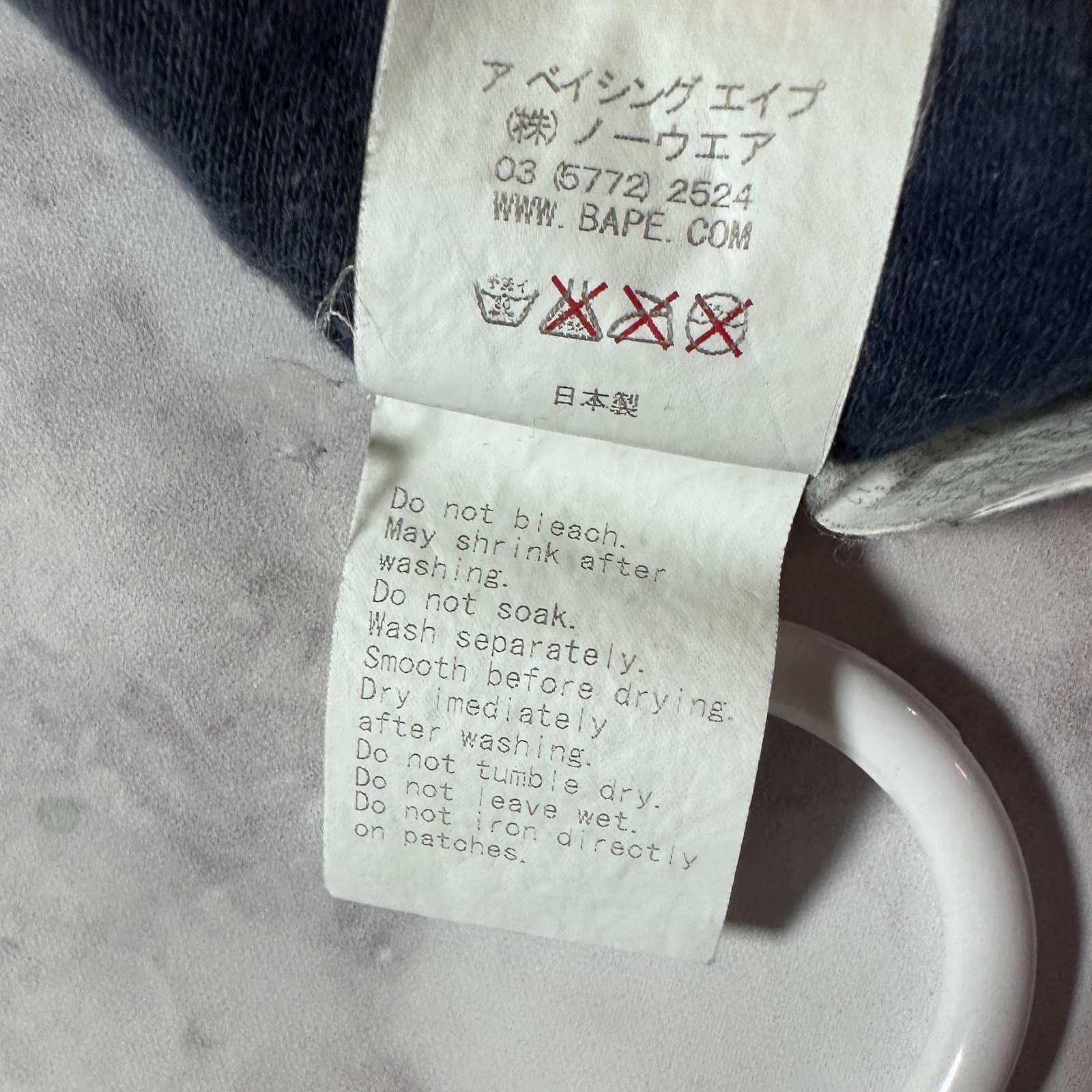 Bape Champion Logo Sweat Pants Size 31" - 11 Thumbnail