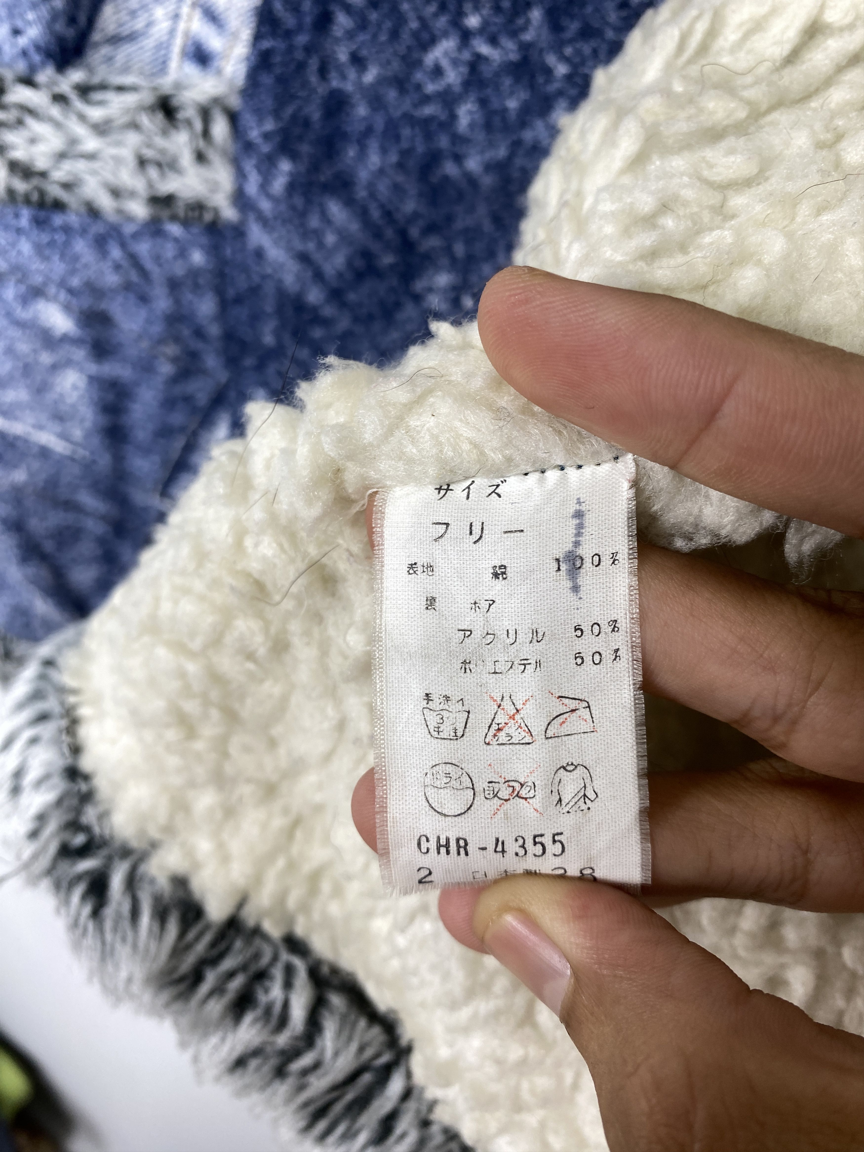 Japanese Brand Vintage Icobun Faux Fur Lined Denim Vest with Cartoon Patch Size US M / EU 48-50 / 2 - 9 Thumbnail