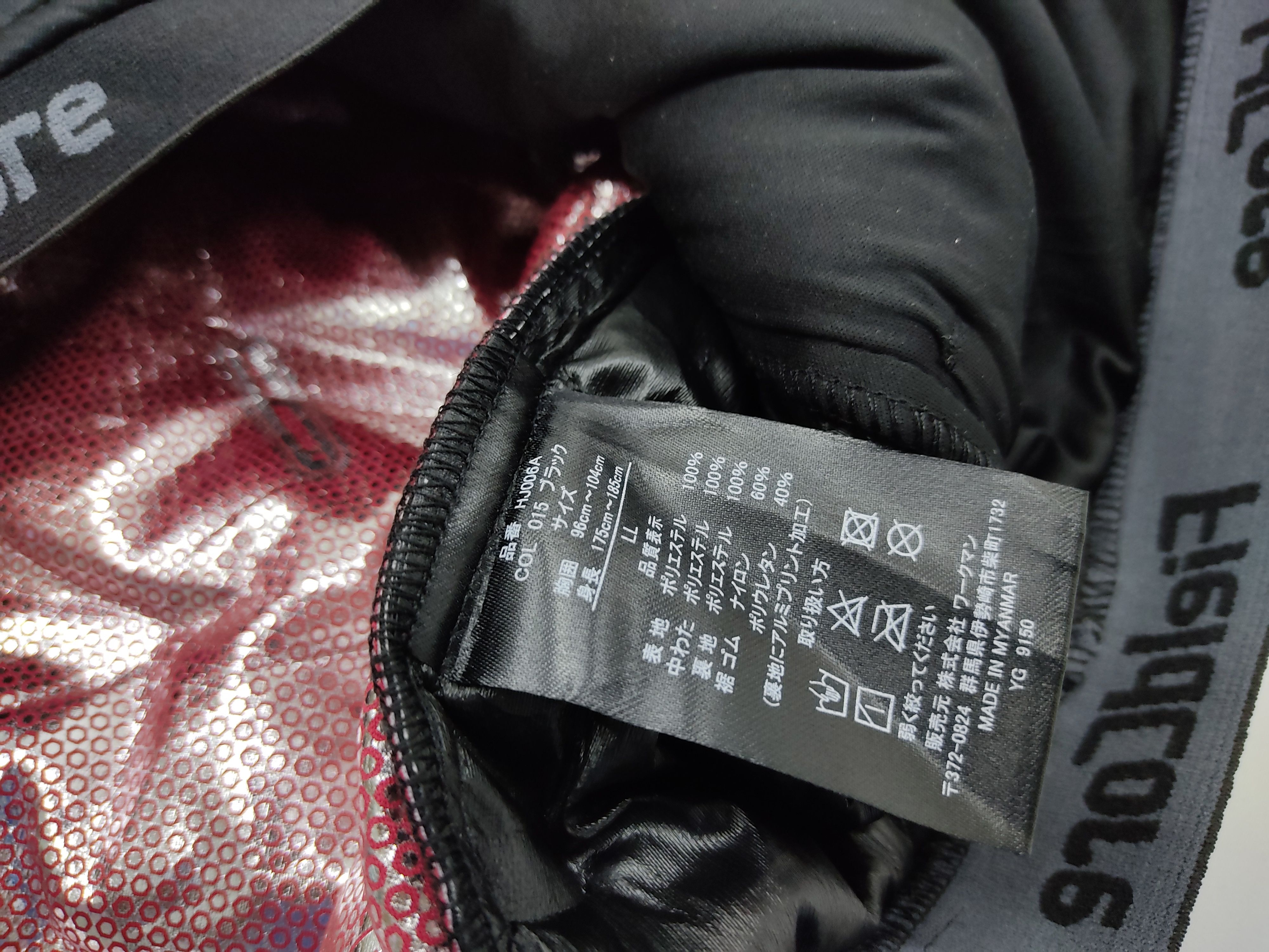 Designer Field Core Strength Puffer Quilted Jacket Hoodies Size US L / EU 52-54 / 3 - 5 Thumbnail
