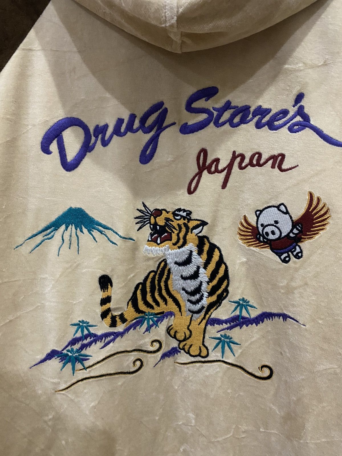 Japanese Brand DRUG STORE JAPAN SUKAJAN STYLE ALL EMBROIDEREY Size US L / EU 52-54 / 3 - 3 Thumbnail
