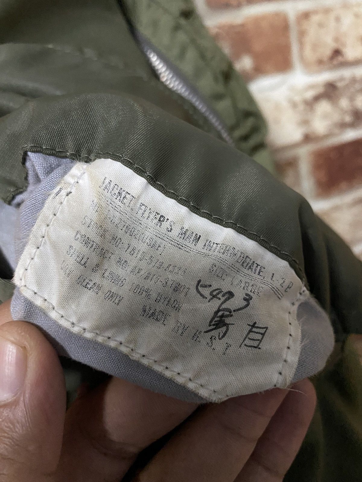 Vintage GK134🔥ARCHIEVES🔥VINTAGE SPECIAL FORCE BOMBER JACKET Size US L / EU 52-54 / 3 - 10 Thumbnail