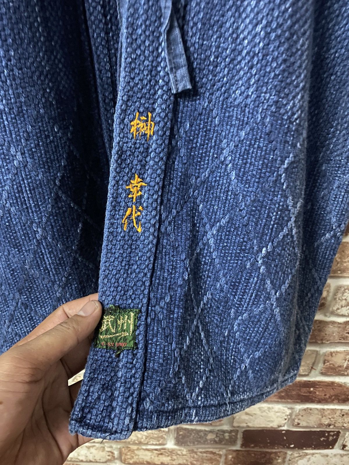 Indigo × Japanese Brand ANTIQUE INDIGO KENDO SASHIKO SWORDMAN JACKET Size US L / EU 52-54 / 3 - 9 Thumbnail