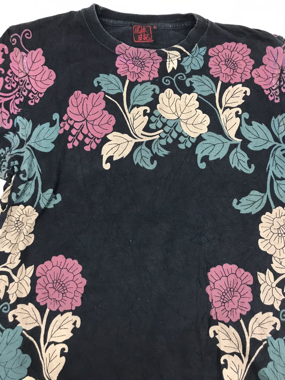 Japanese Brand Vintage Floral Design Style Printed Tee Streetwear Size L / US 10 / IT 46 - 3 Thumbnail