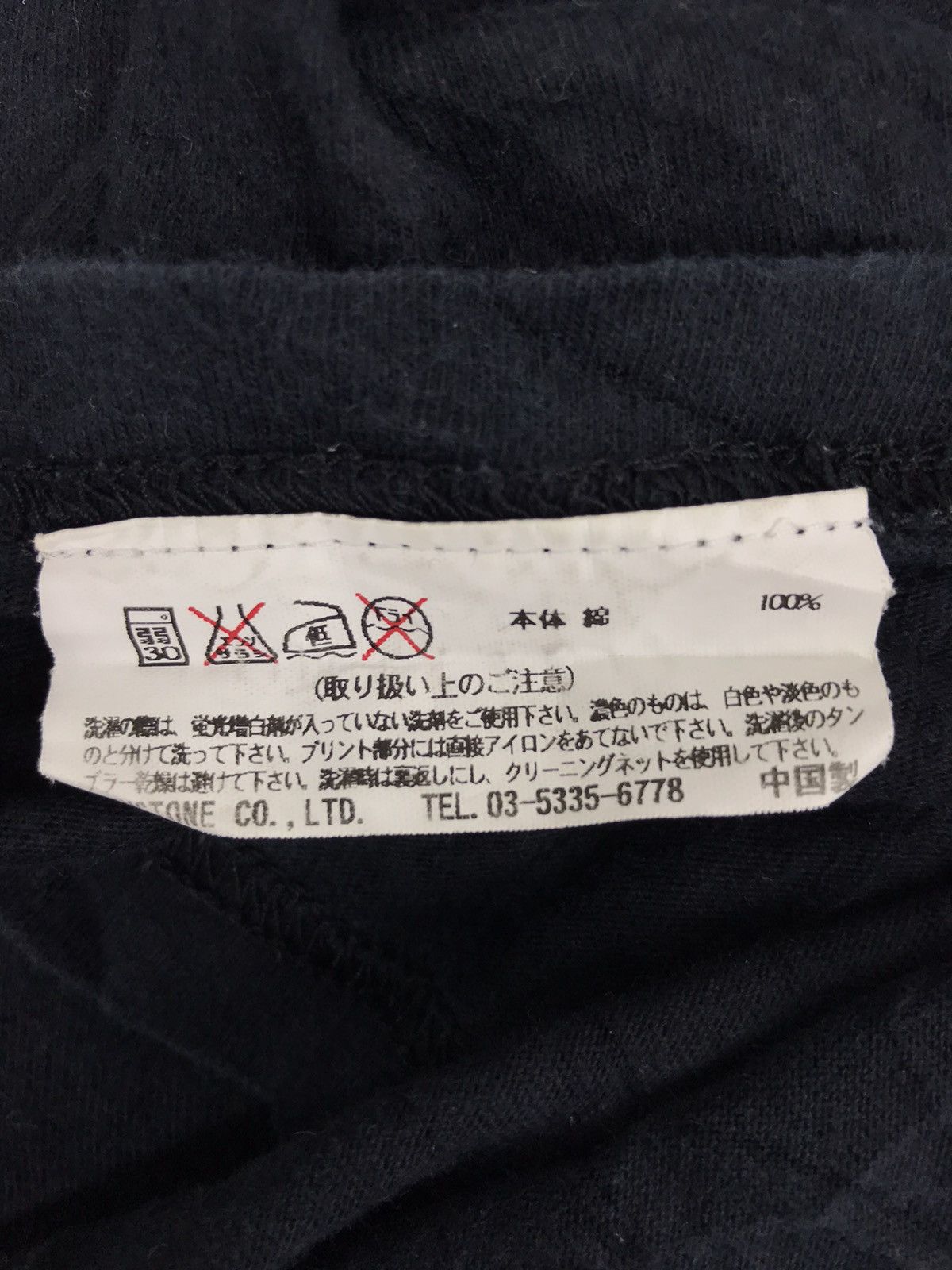 Japanese Brand Vintage Floral Design Style Printed Tee Streetwear Size L / US 10 / IT 46 - 7 Thumbnail