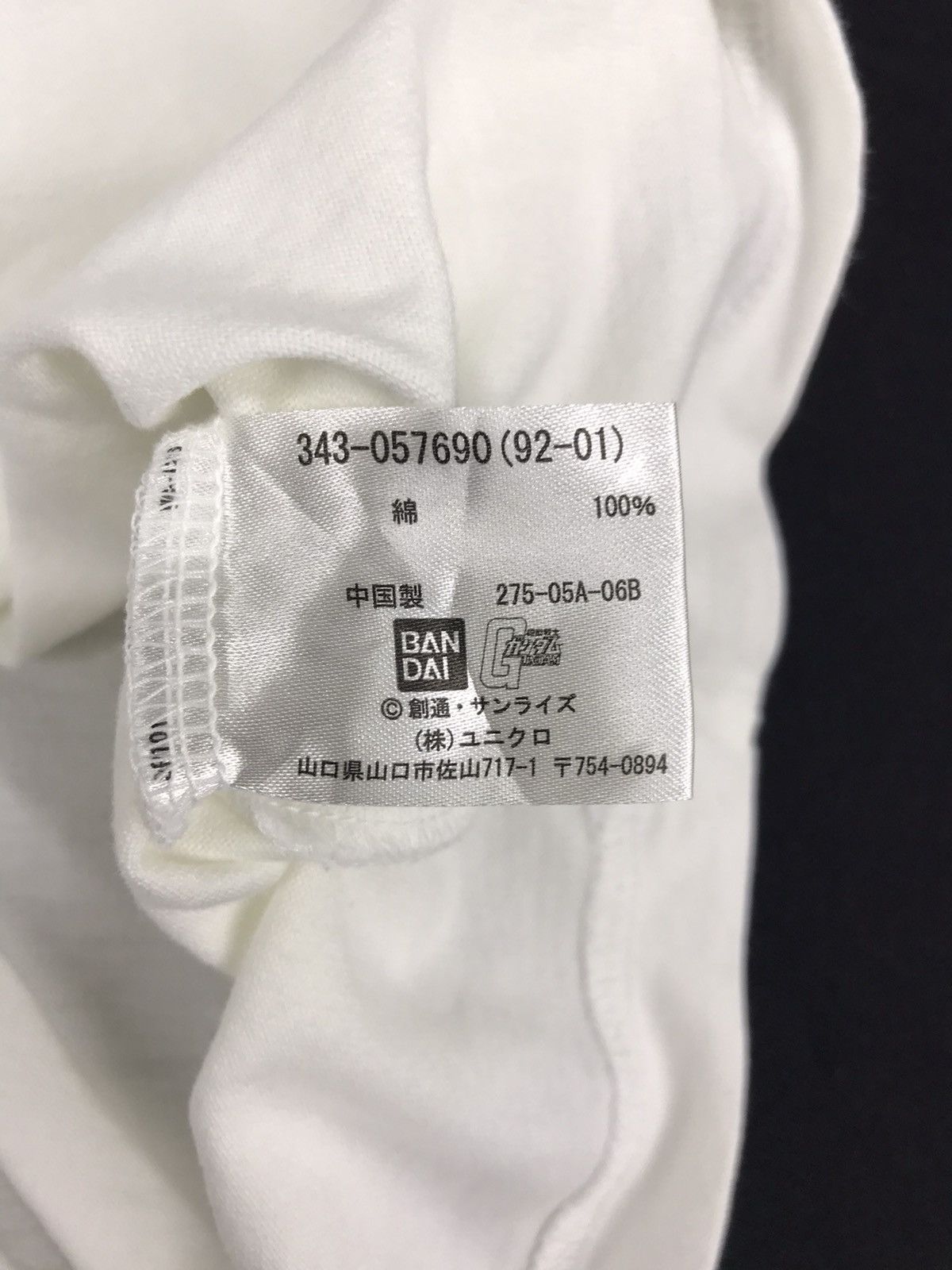 Anime Vintage 30th Gundam Anniversary Japanese Robot Cartoon Size S / US 4 / IT 40 - 6 Thumbnail