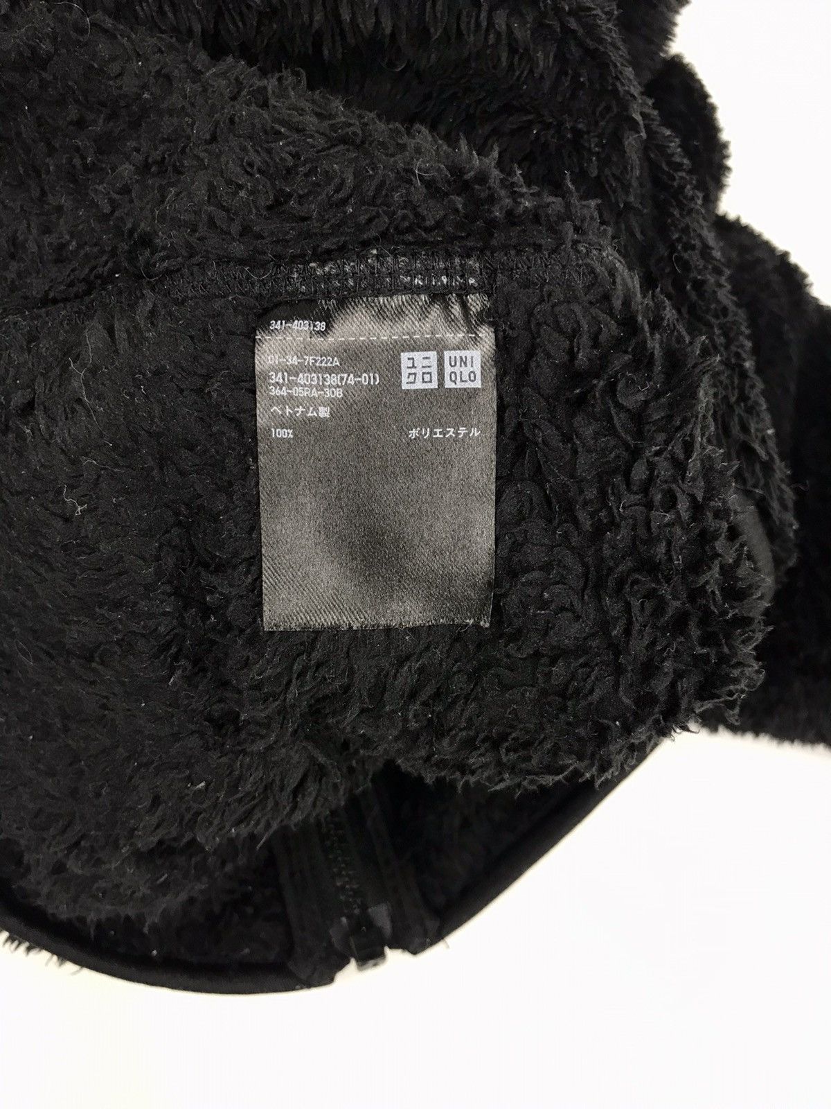 Japanese Brand Fleece Sweatshirt Hoodies Winter Wear Minimalist Style Size US L / EU 52-54 / 3 - 3 Thumbnail