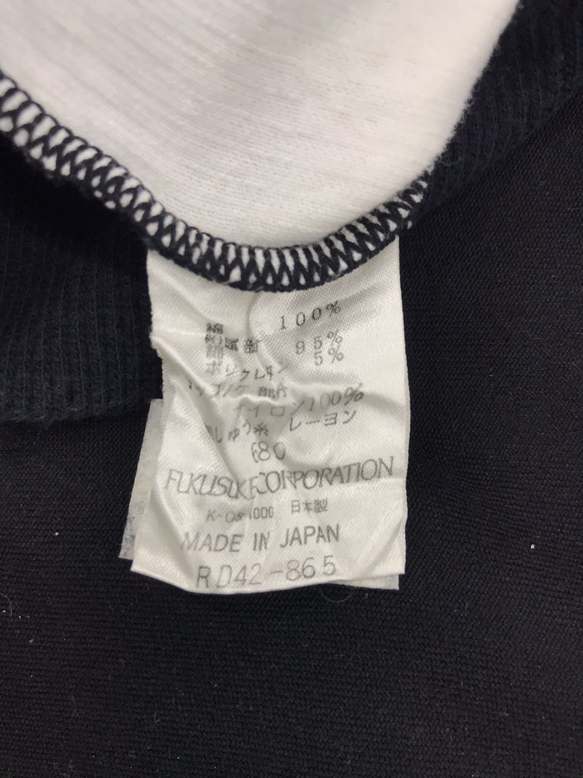 Lancel Lancel Paris Spell Out Big Logo Sweatshirt Jumper Size US M / EU 48-50 / 2 - 5 Thumbnail