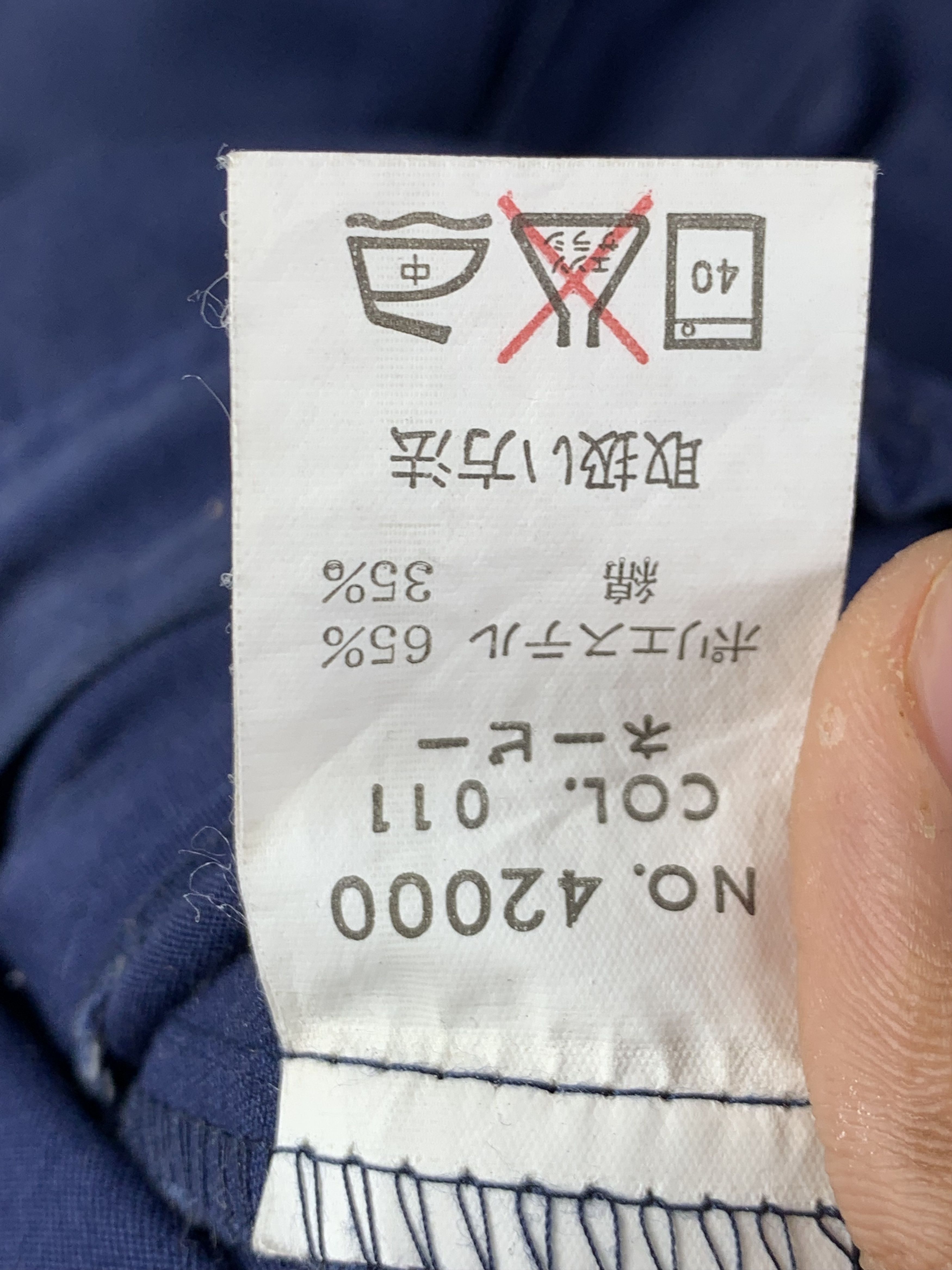 Japanese Brand Vintage Jichood Trad-Modern Twill Workwear Jacket Size US L / EU 52-54 / 3 - 14 Thumbnail