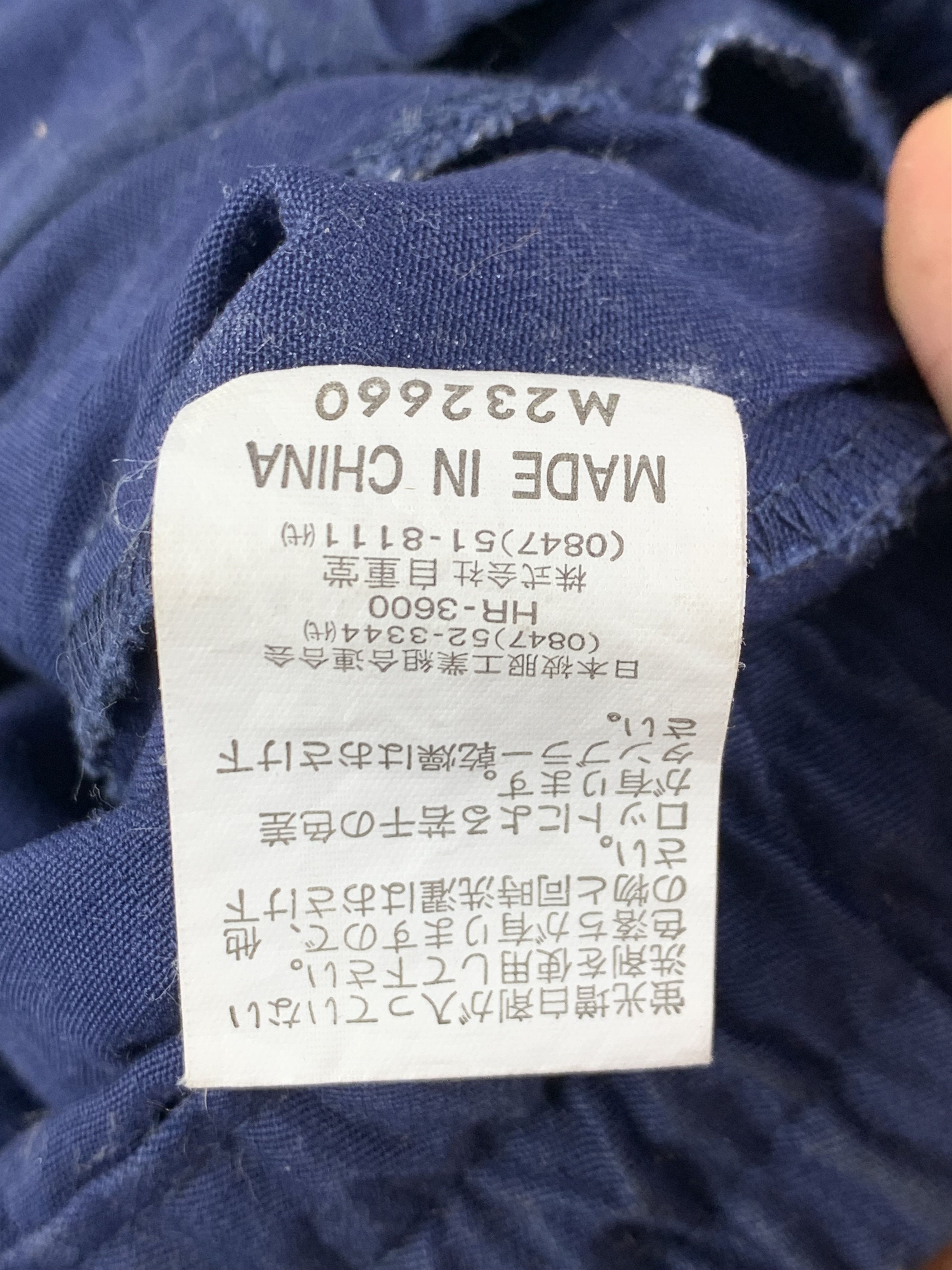 Japanese Brand Vintage Jichood Trad-Modern Twill Workwear Jacket Size US L / EU 52-54 / 3 - 15 Thumbnail