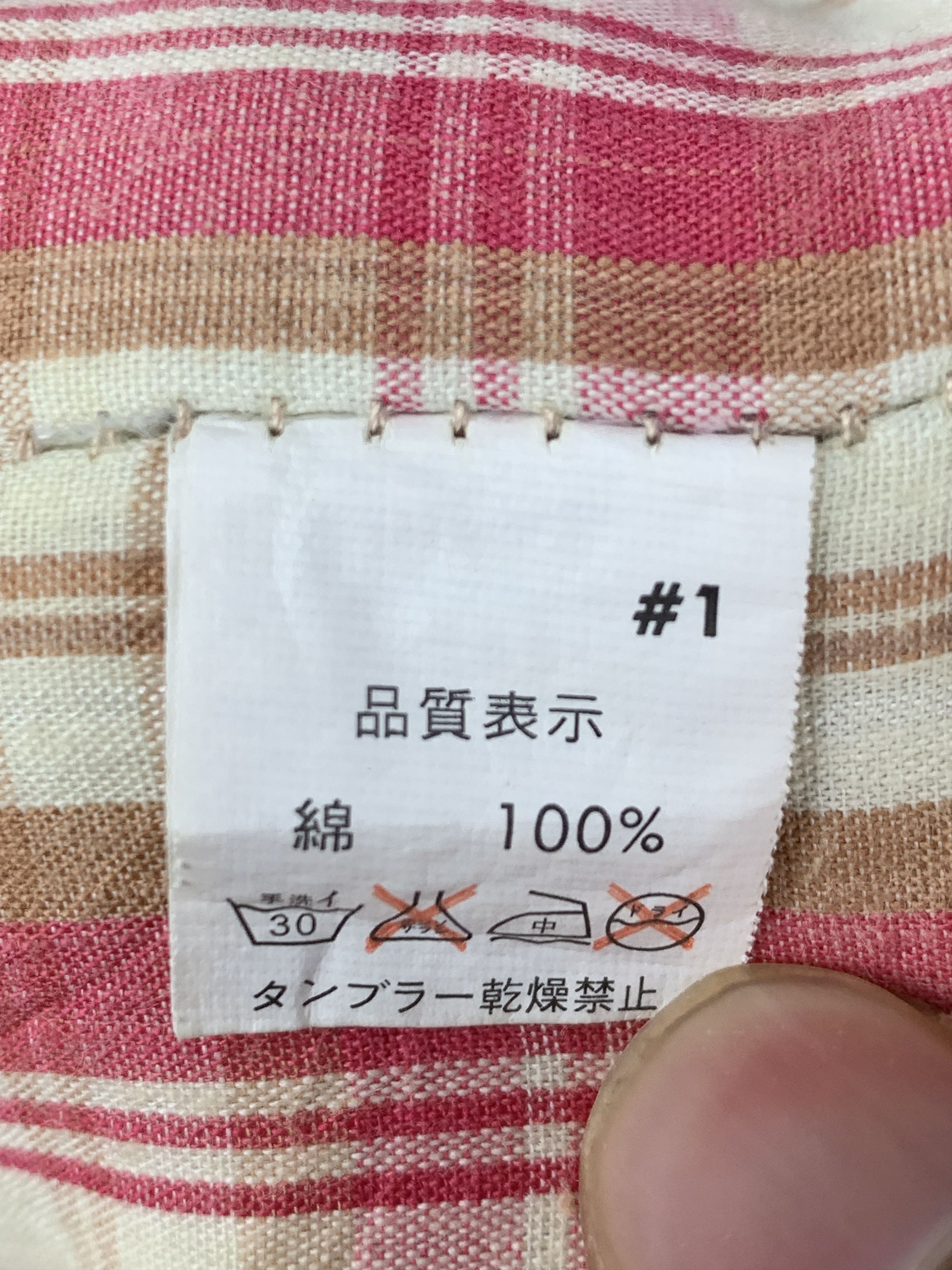 Japanese Brand Vintage Japanese Brand Multi Pocket Faded Denim Jacket Size US S / EU 44-46 / 1 - 12 Thumbnail