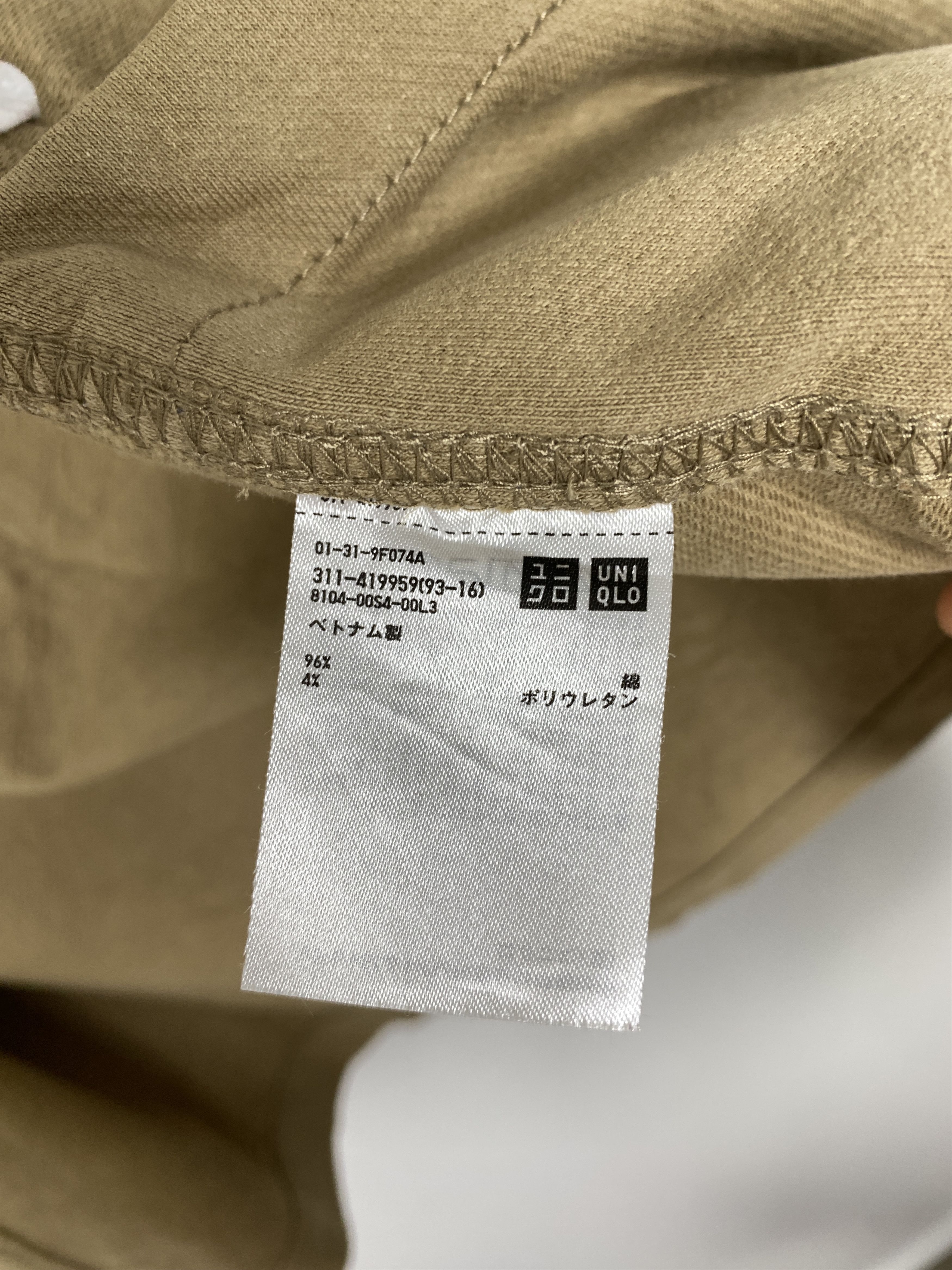 Uniqlo Vintage UNIQLO Button Up Light Jacket Size US L / EU 52-54 / 3 - 12 Thumbnail