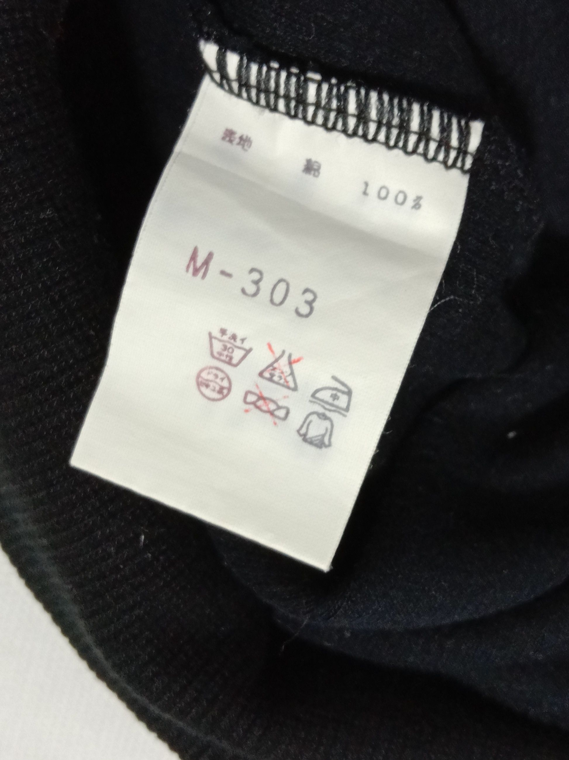 Japanese Brand Nicola Veratti Brand Sweatshirt Embroidery Art Logo Size US M / EU 48-50 / 2 - 6 Thumbnail