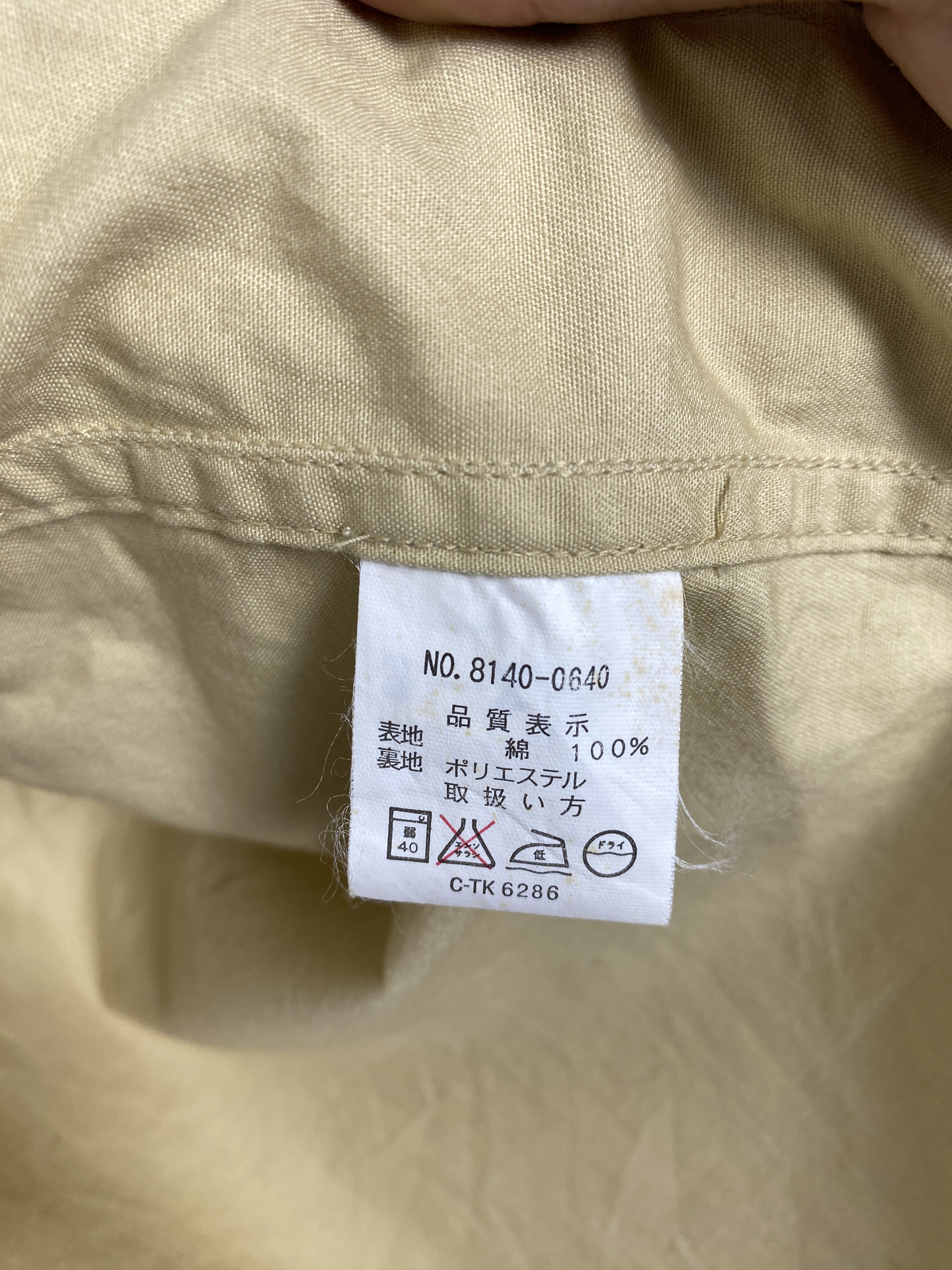 Converse Vintage CONVERSE Hoodie Zip Up WIndbreaker Size US L / EU 52-54 / 3 - 13 Thumbnail