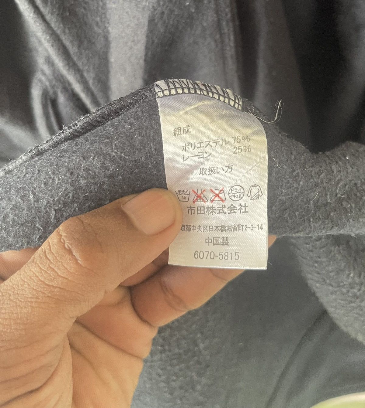 Vintage POLO RL TRANCE COAT FLEECE Size US L / EU 52-54 / 3 - 5 Thumbnail