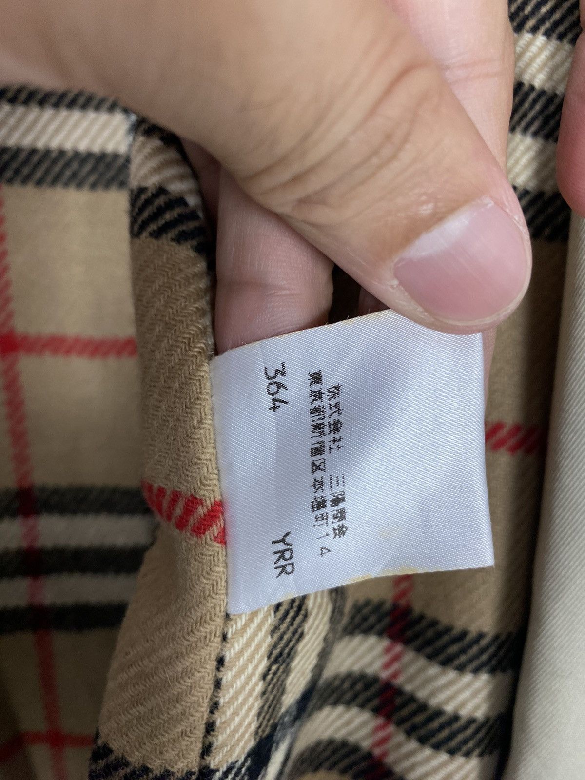 Burberry Rare‼️ Vintage Burberrys’ Blue Label Trenchcoat Novacheck Size M / US 6-8 / IT 42-44 - 8 Thumbnail