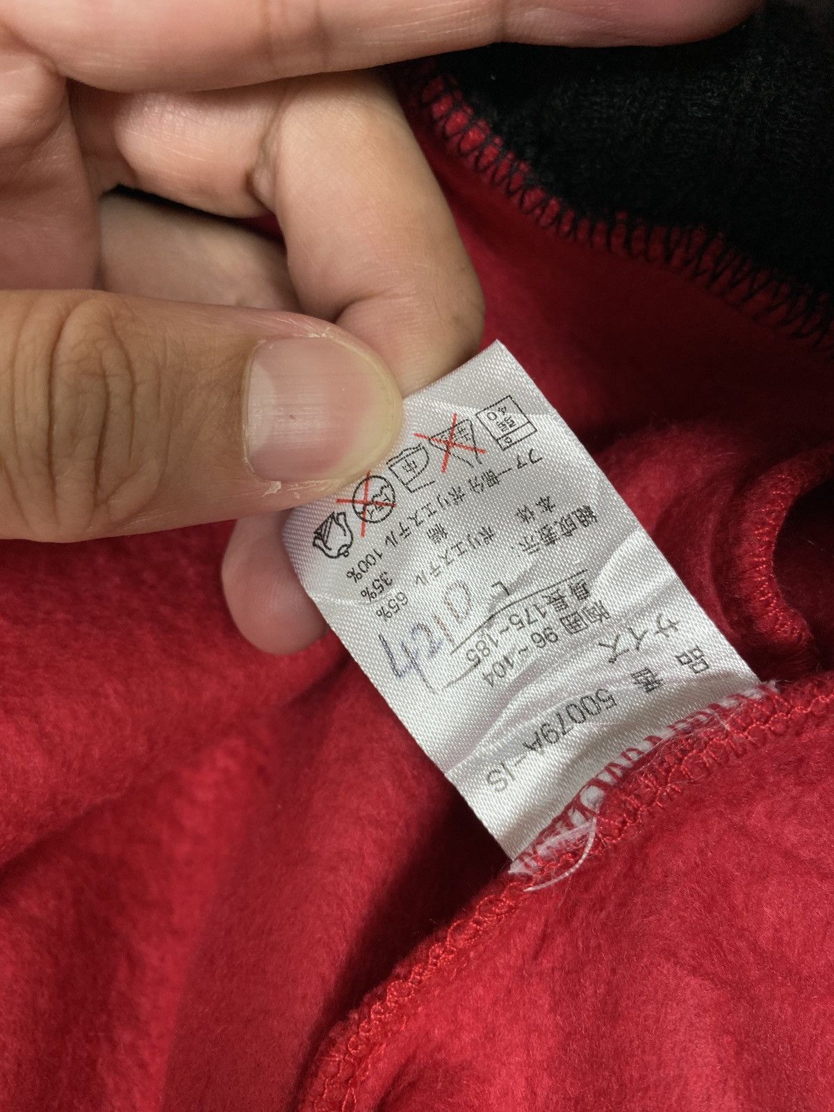 Japanese Brand Rare‼️ Strange Heaven Wild Ride Hoodie Fur Hip Hop Spell Out Size US L / EU 52-54 / 3 - 4 Thumbnail
