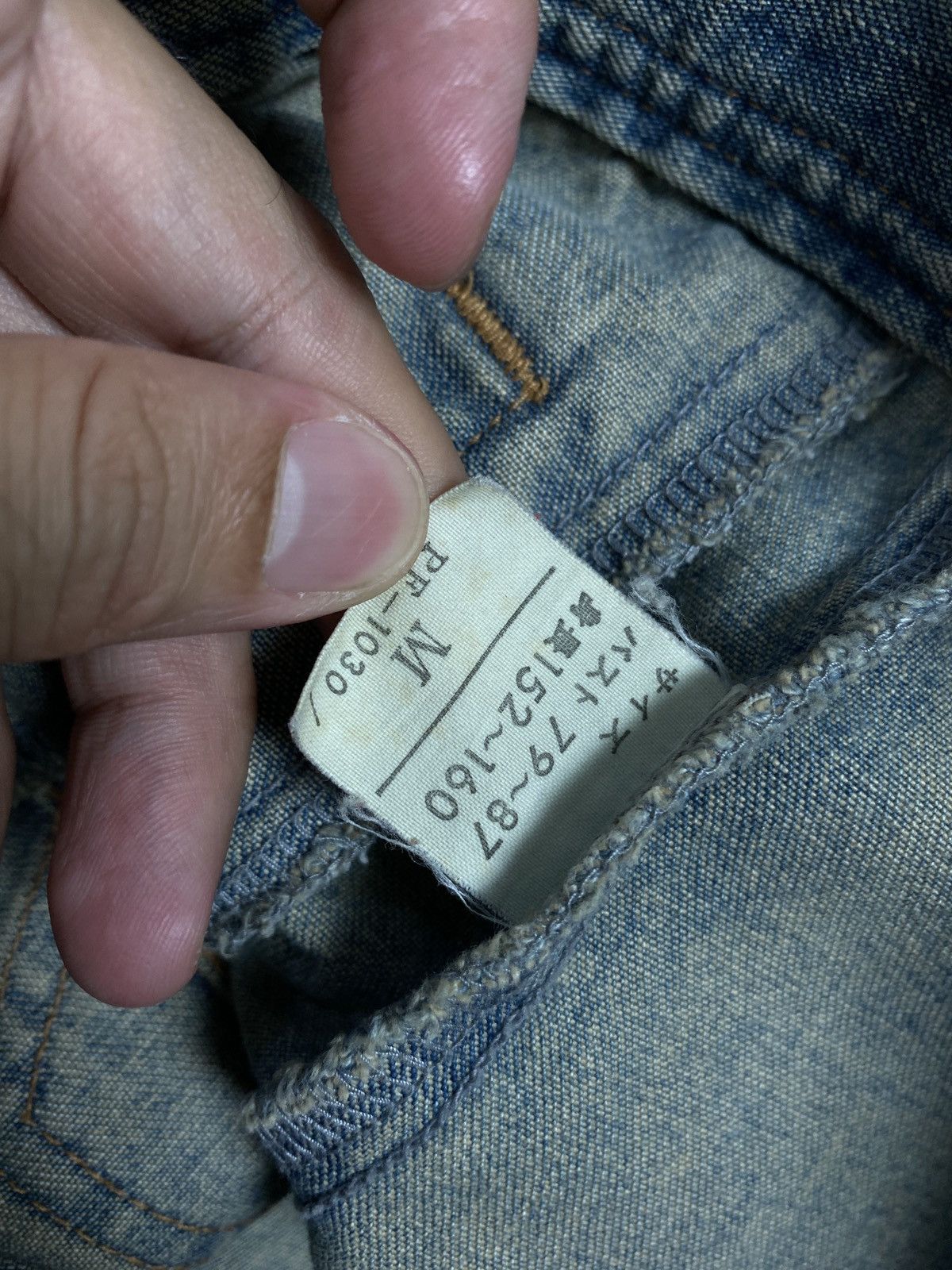 Japanese Brand Rare‼️ Vintage Work H & A Denim Trucker Jacket Made in Japan Size US M / EU 48-50 / 2 - 5 Thumbnail