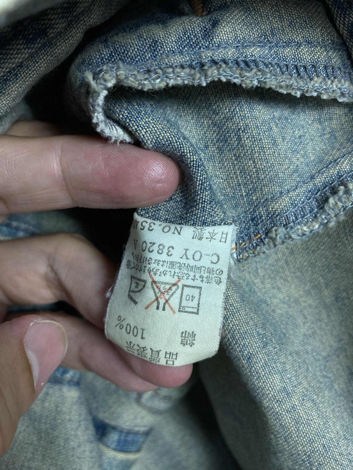 Japanese Brand Rare‼️ Vintage Work H & A Denim Trucker Jacket Made in Japan Size US M / EU 48-50 / 2 - 6 Thumbnail