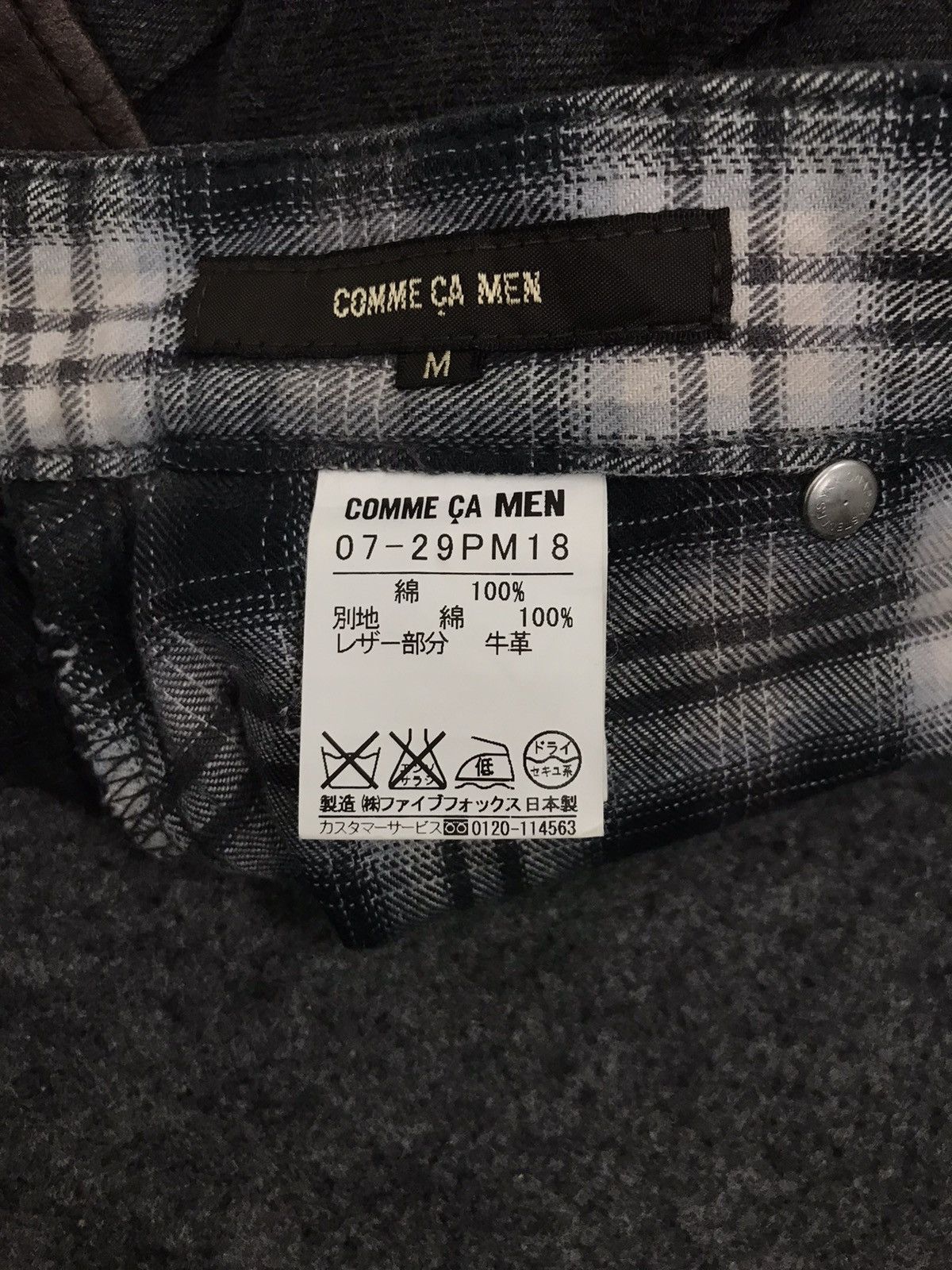 Japanese Brand Comme Ca Men Denim Cross Button Inspired Chrome Hearts Size US 32 / EU 48 - 3 Thumbnail